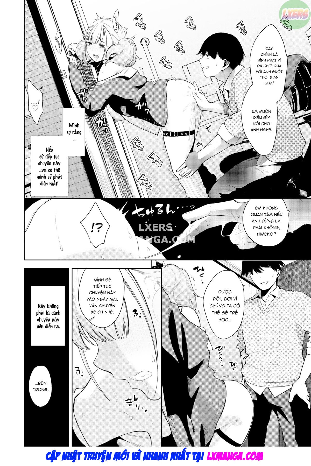 Đọc truyện hentai Himeko hạ gục!! - Chap 2 - [END]