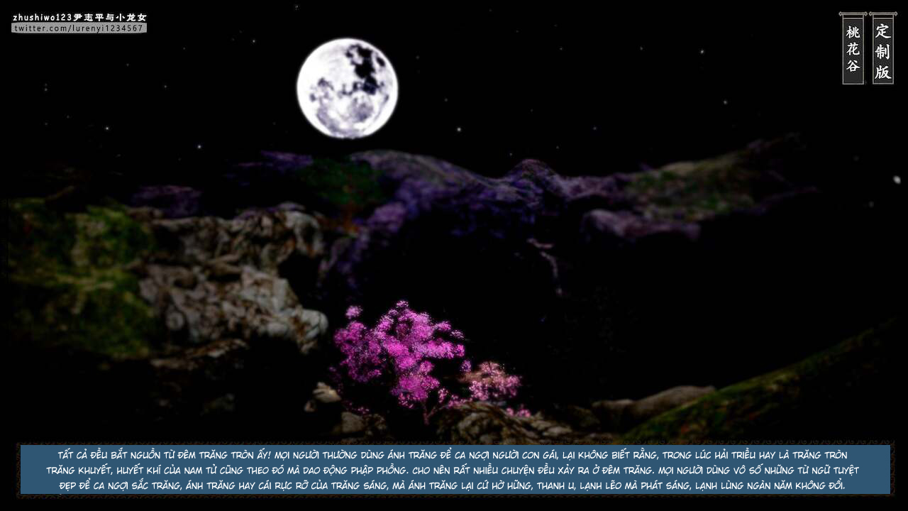 Đọc truyện hentai Doãn Chí Bình và Tiểu Long Nữ - Chap 1.1