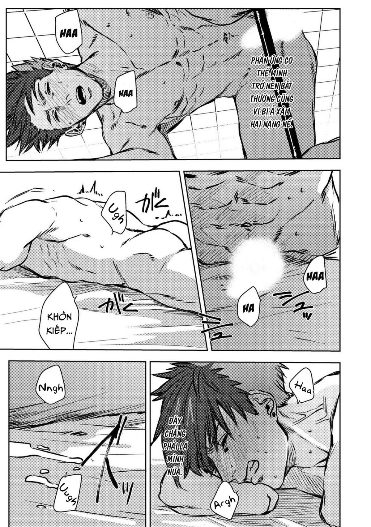 Đọc truyện hentai Bầu Trời Đêm Sao Trong Căn Phòng Xám Xịt - Chương 1