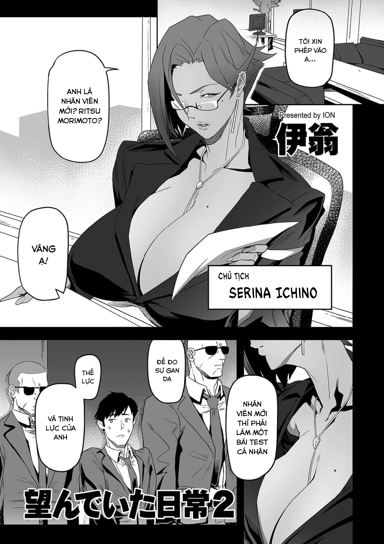 Đọc truyện hentai COMIC Kuriberon DUMA 2021-12 Vol. 31 - Từ trang 106 - 129