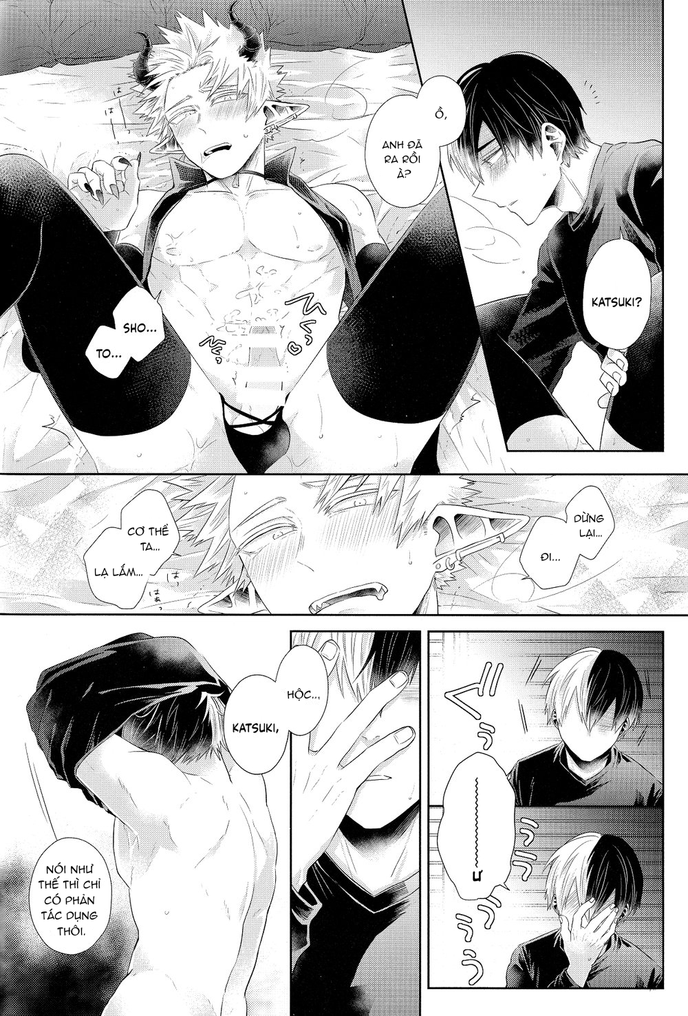 Đọc truyện hentai Học viện anh hùng của tôi - Chương 3