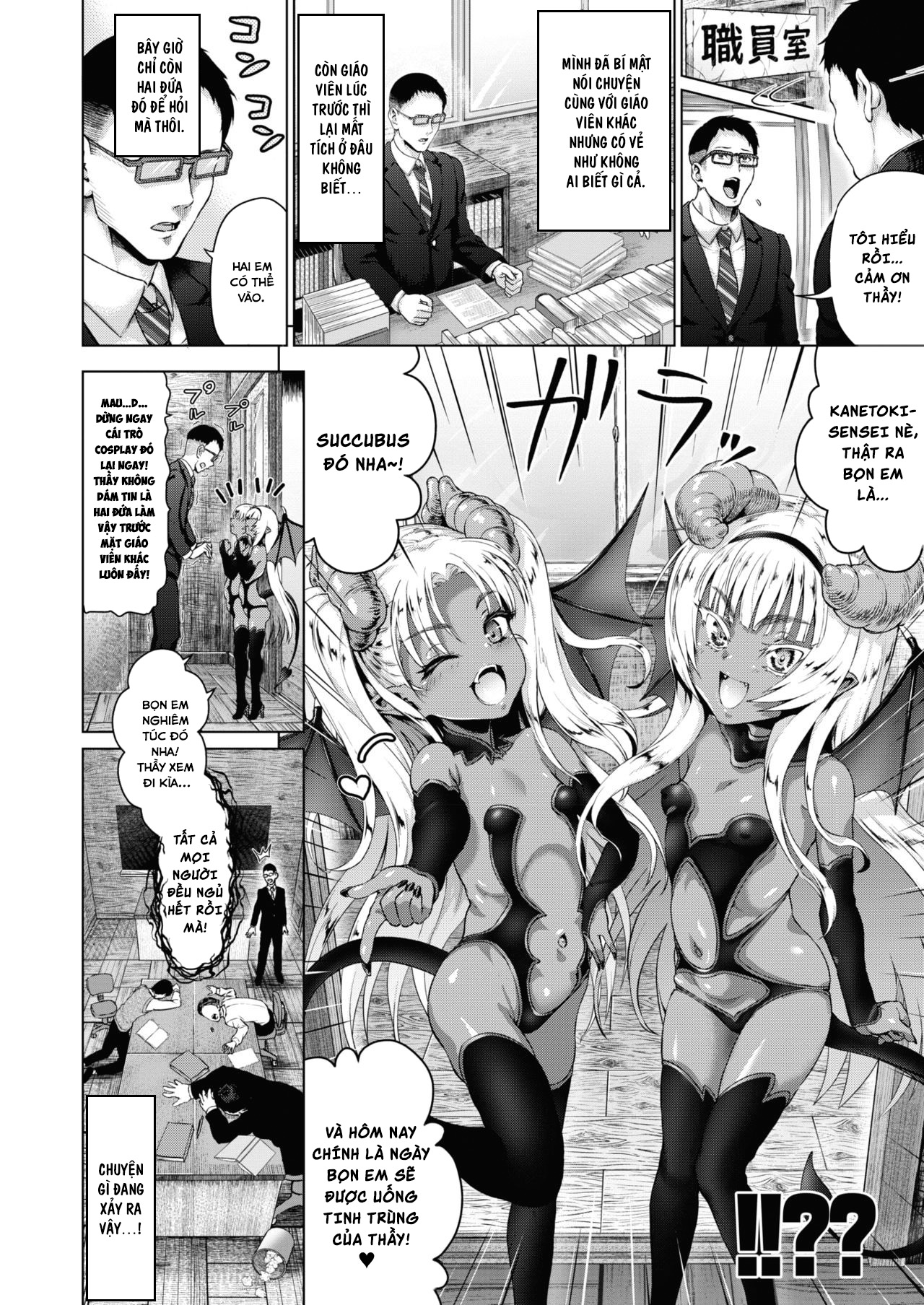 Đọc truyện hentai Aru Sabireta Gakkou no Himitsu - Chap 1