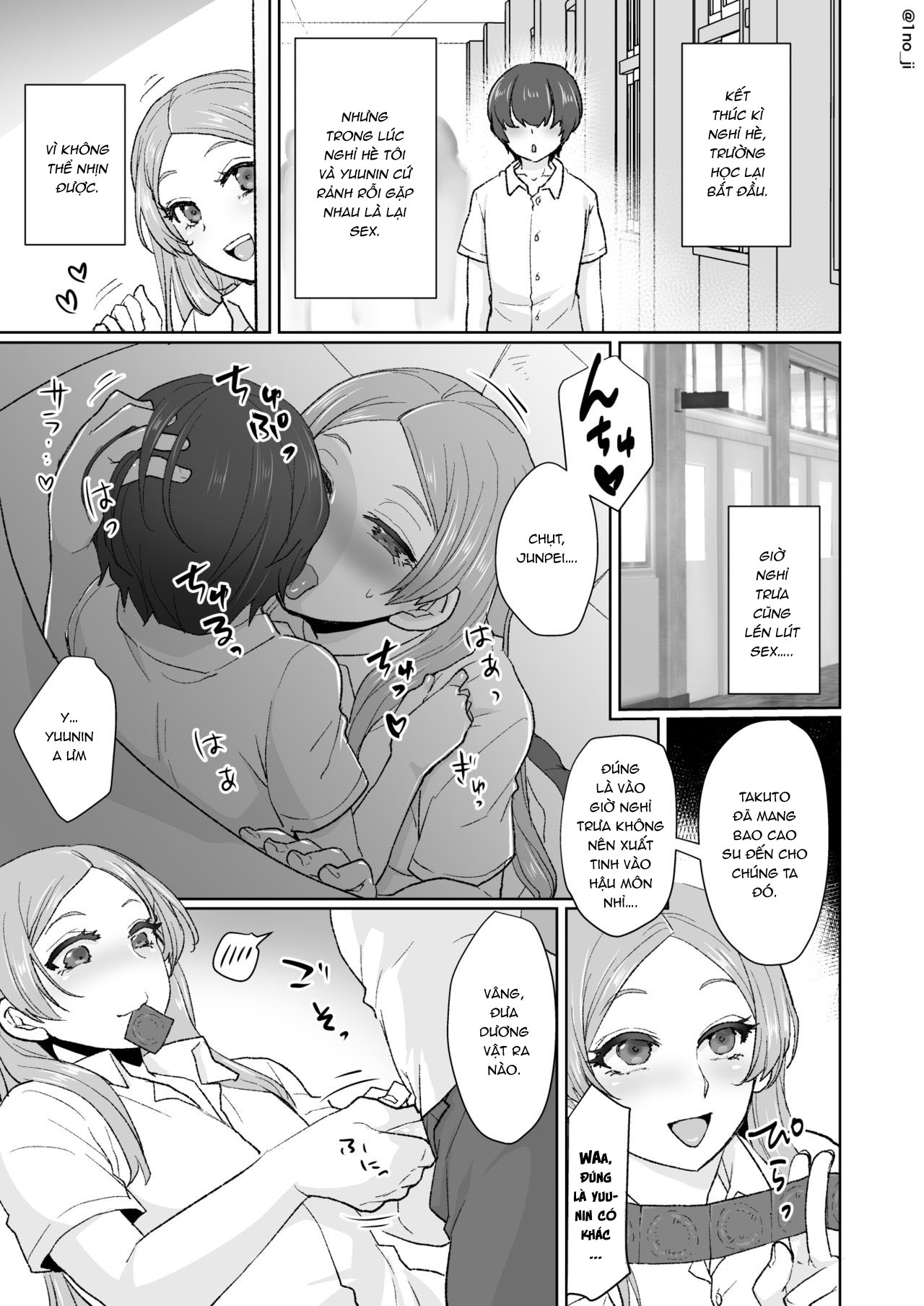 Đọc truyện hentai Himemiya senpai series - Chap 4