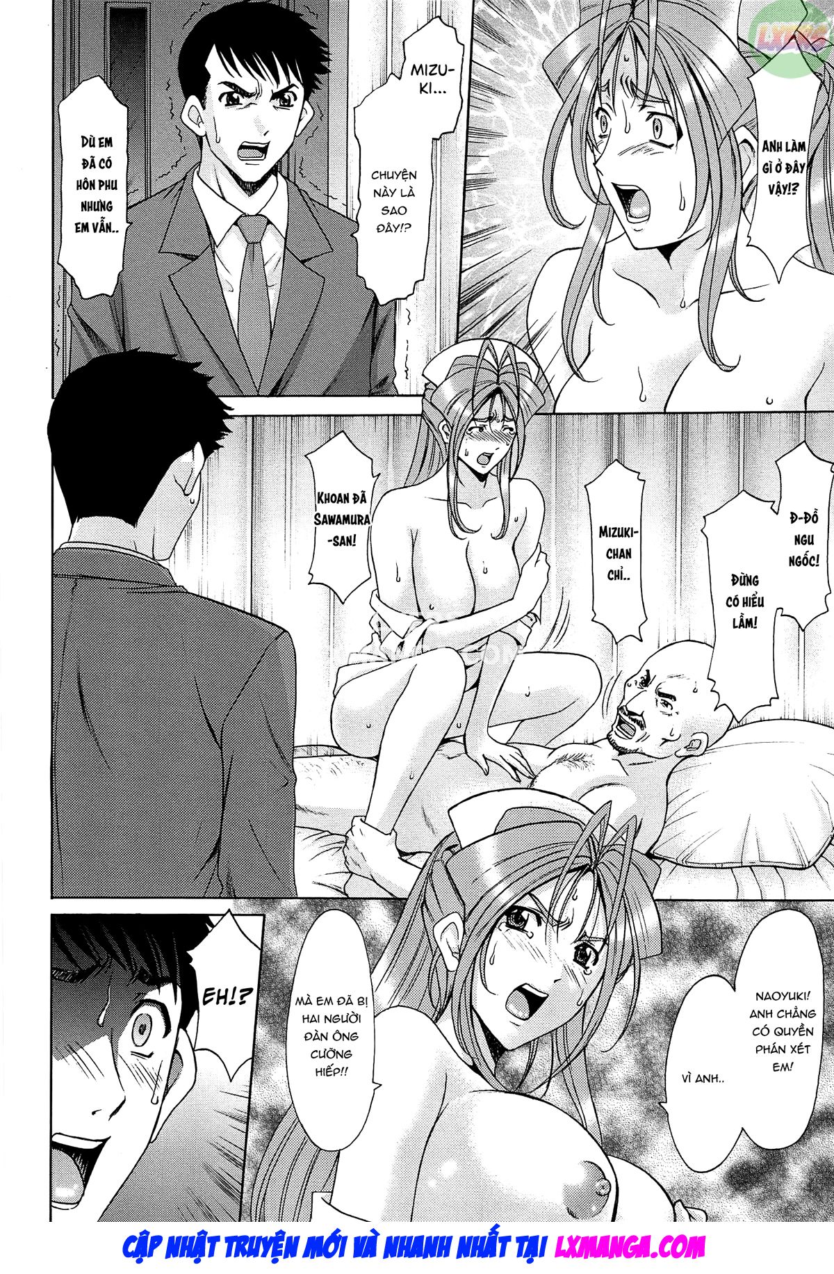 Đọc truyện hentai Hội trường phụ nữ đã kết hôn Acme Fall - Chap 7