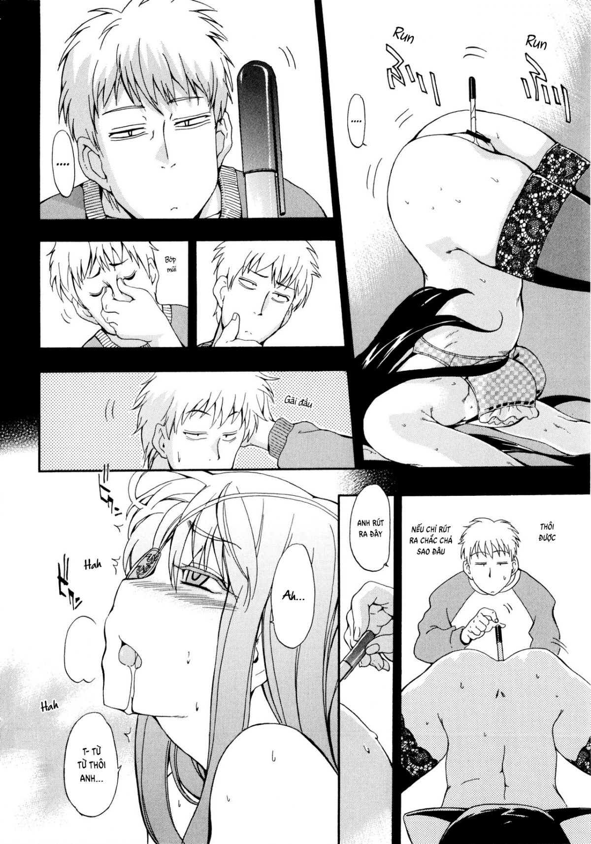 Đọc truyện hentai My Fucked-in-the-Head Younger Sister Comes in, Wearing Cat Ears and an Eyepatch - Oneshot