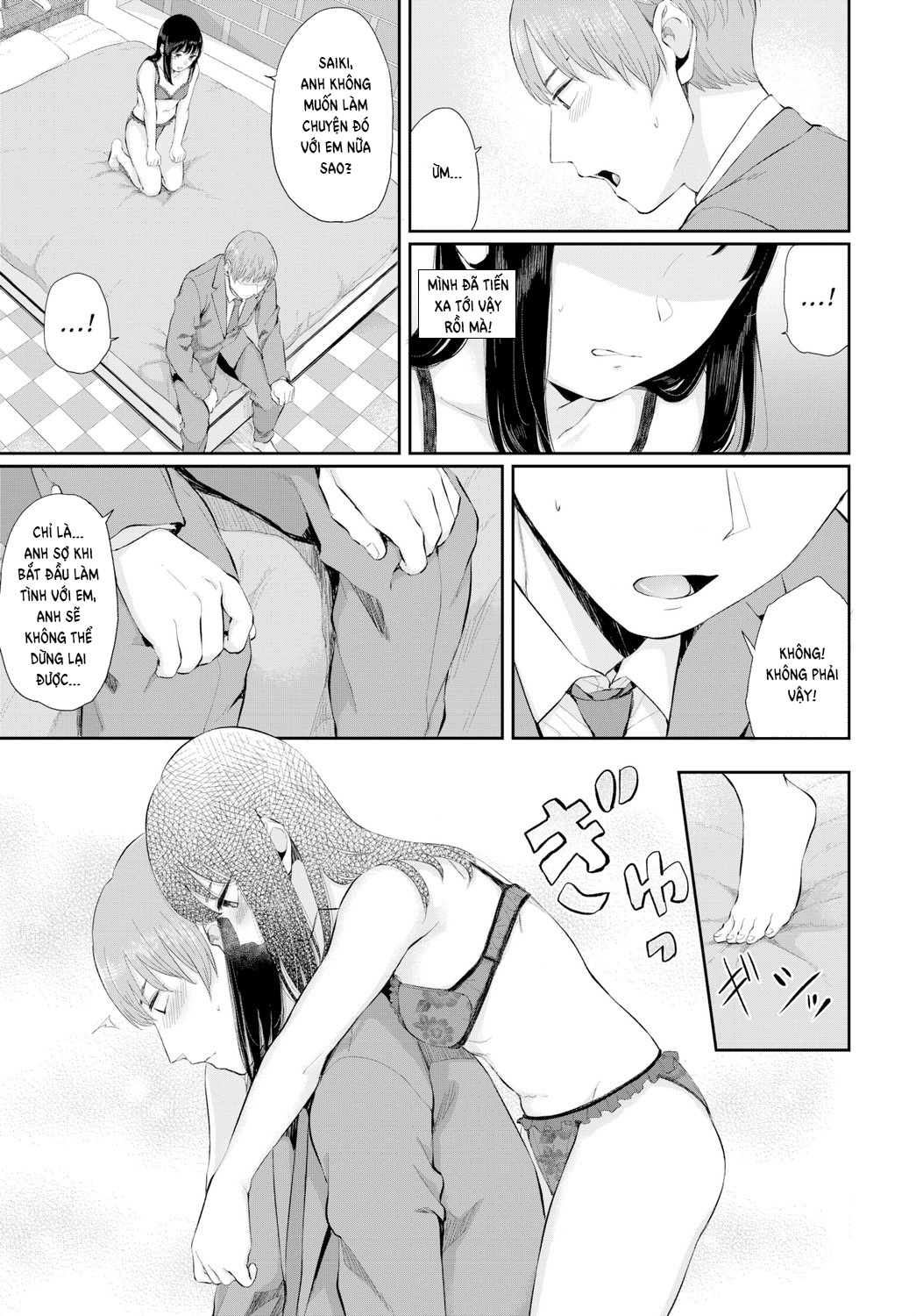 Đọc truyện hentai Snow Time 2 - Oneshot