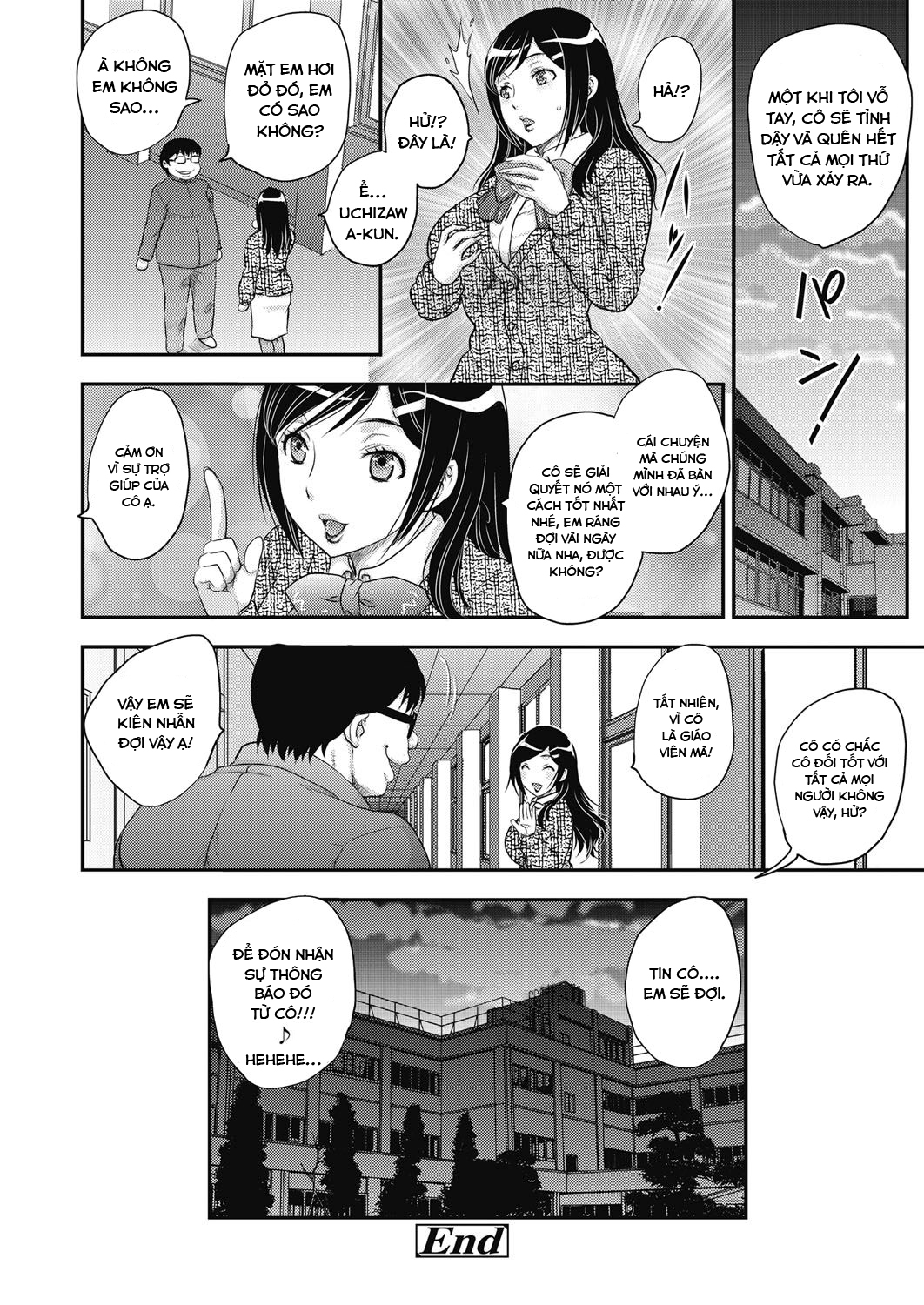 Đọc truyện hentai Saimin vol.1-2 - Chap 2