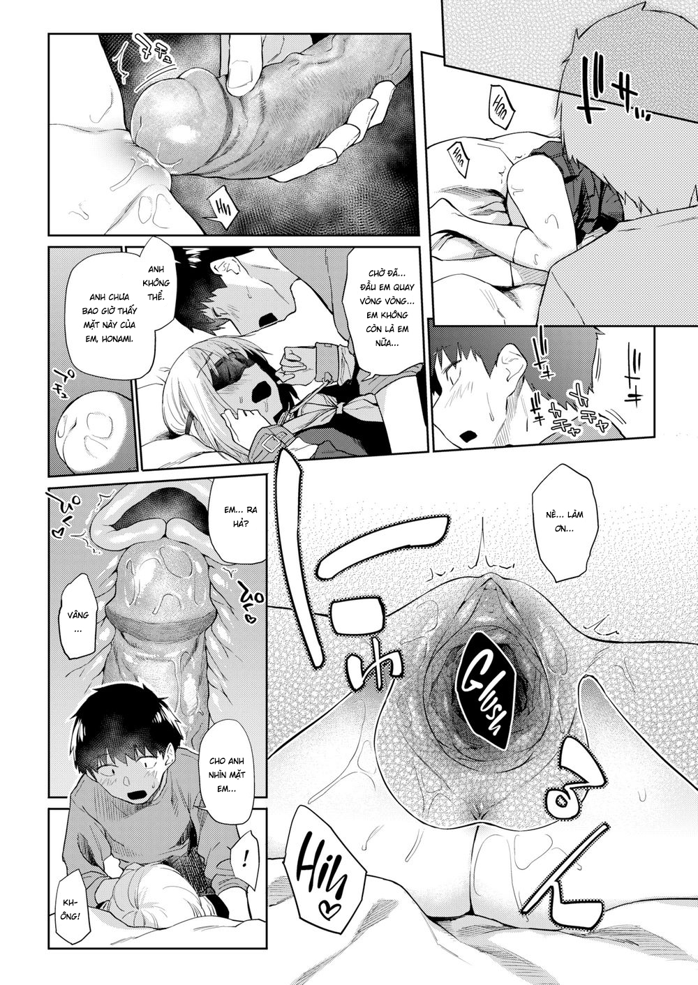 Đọc truyện hentai Không Ai Biết Chúng Tôi Đang Hẹn Hò - Oneshot