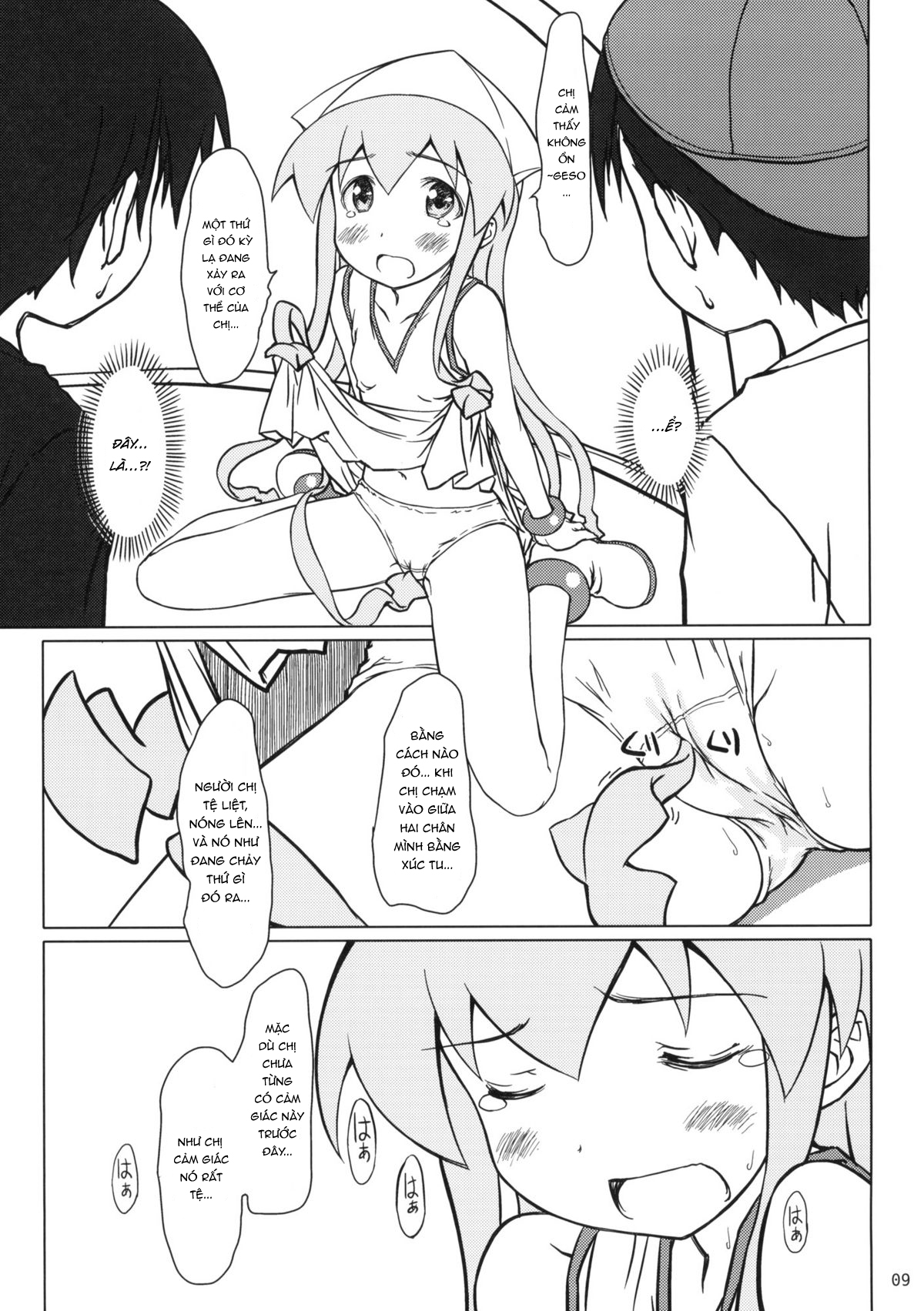 Đọc truyện hentai Nhật Bản mùa thu 2010 - Oneshot