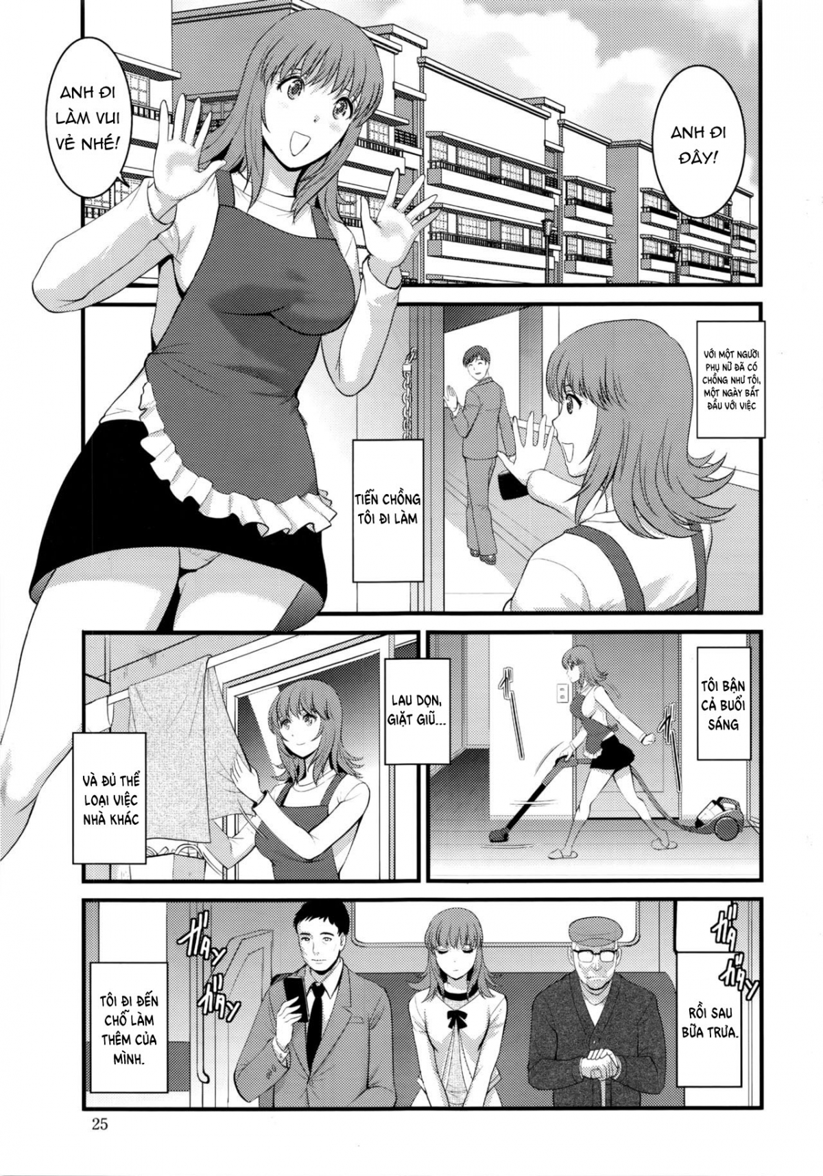 Đọc truyện hentai Pato Taimu Manaka-san 2nd - Chap 2