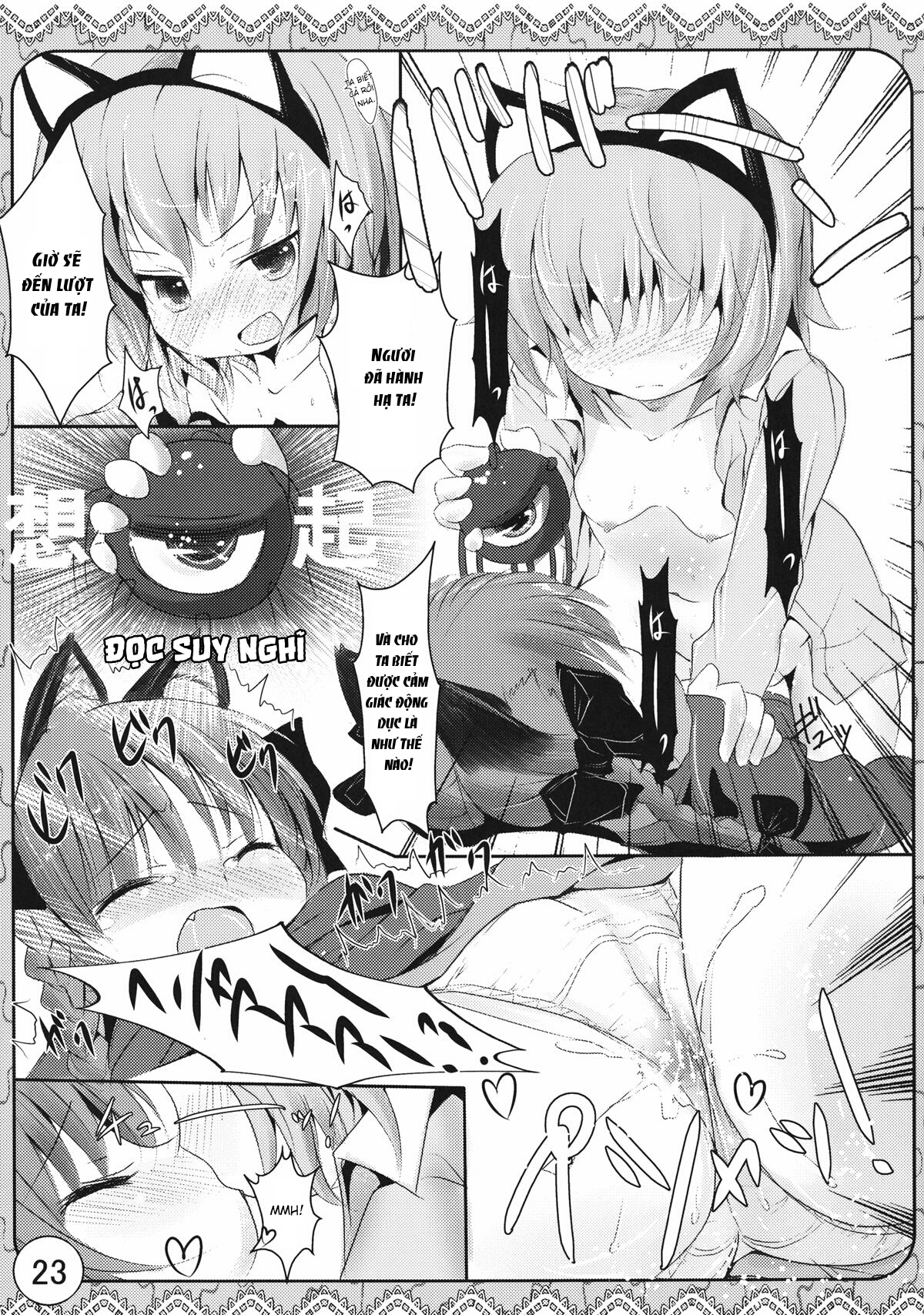 Đọc truyện hentai Ecchi-na Nekomimi (Touhou Project) - Oneshot