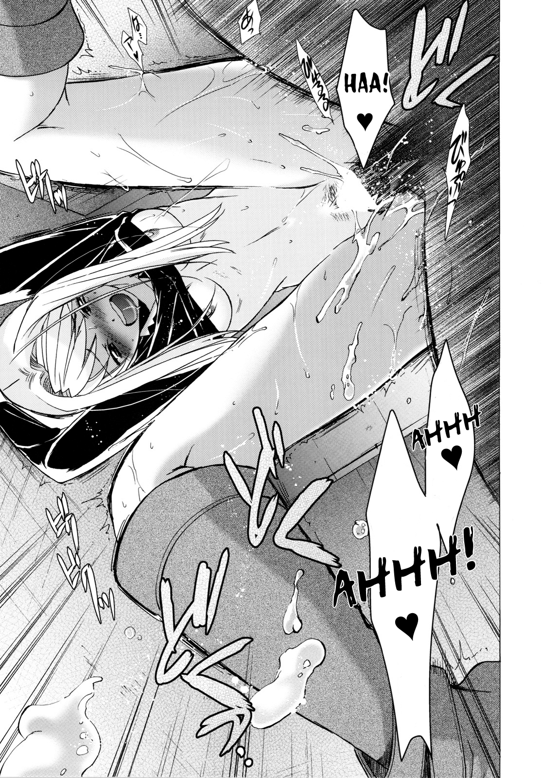 Đọc truyện hentai Cửa hàng tình dục phong cách nội trợ - Chap I