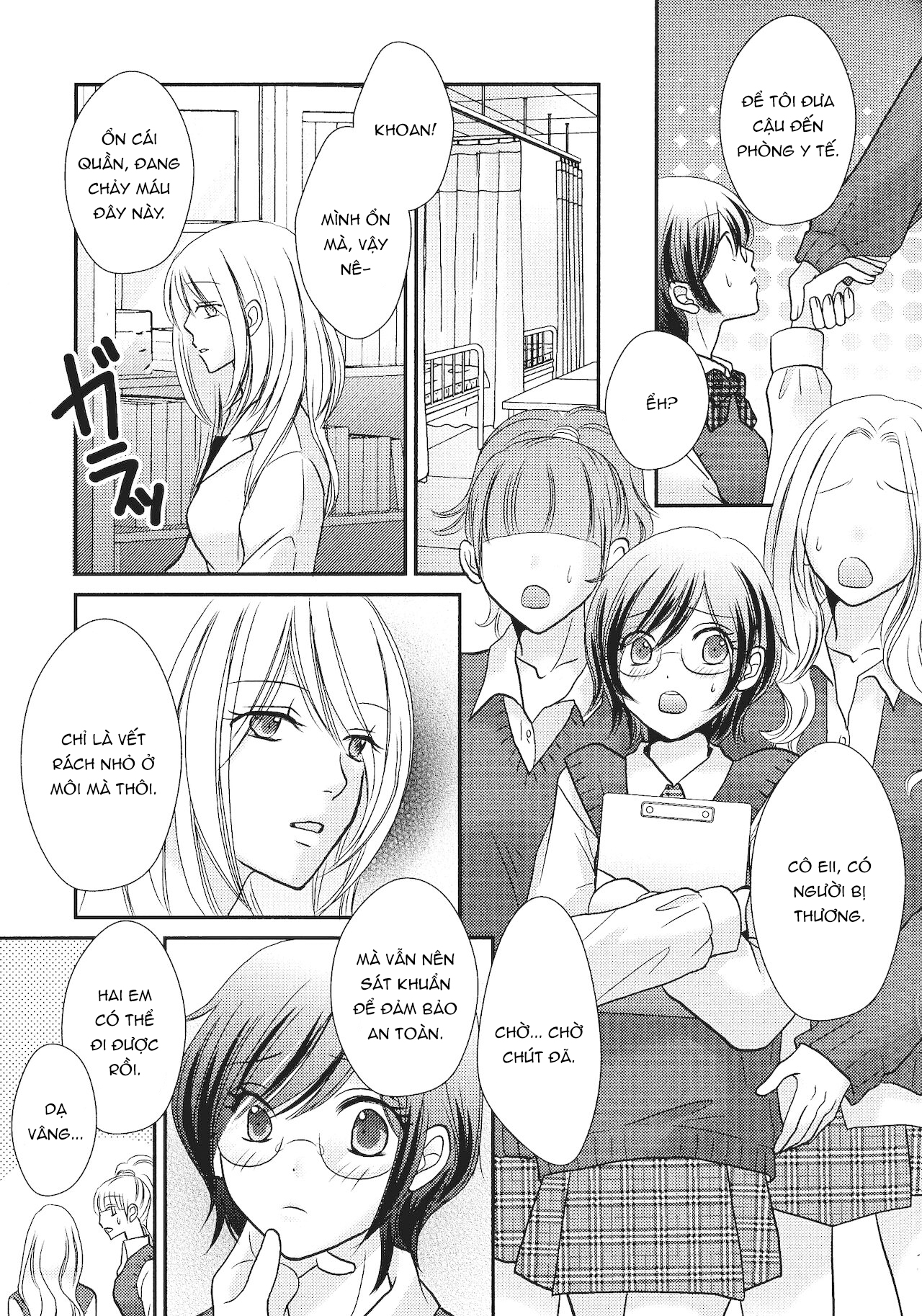 Đọc truyện hentai Sau giờ học. Bí mật của hai ta. - Oneshot