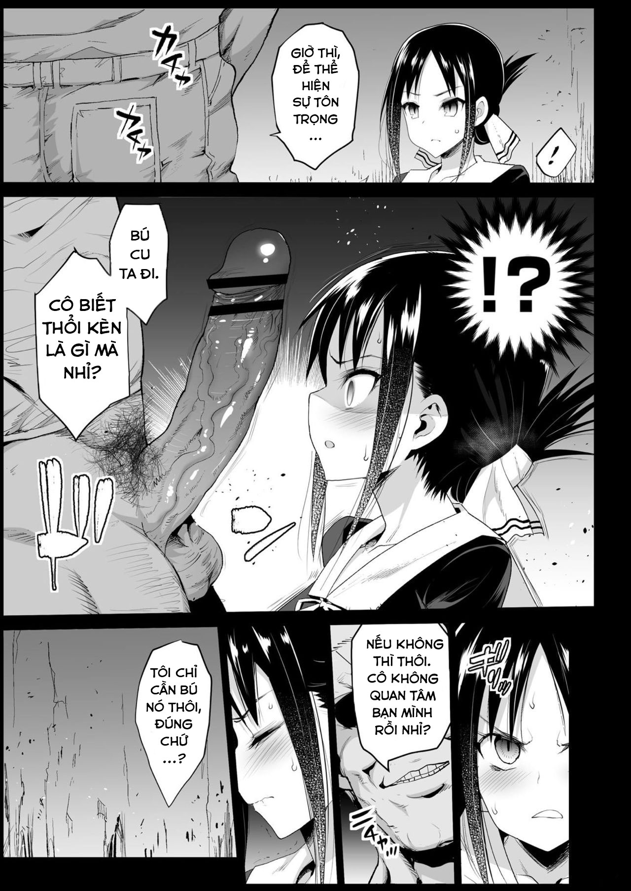 Đọc truyện hentai Hiếp dâm Kaguya - Chap 1