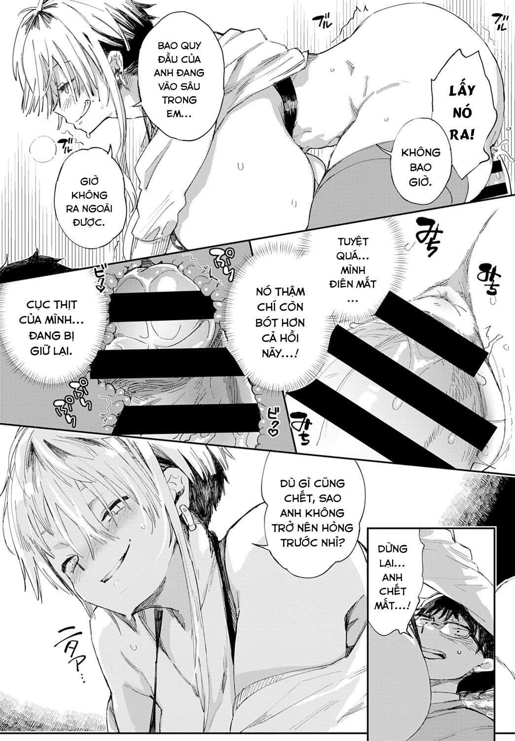 Đọc truyện hentai Gal no OnaPet - Chap 1