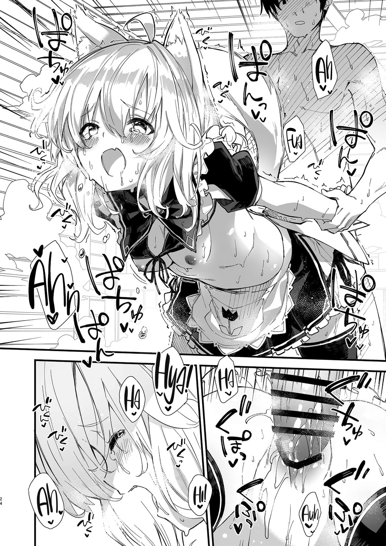 Đọc truyện hentai Sống Cùng Nàng Tai Thú - Chương 1