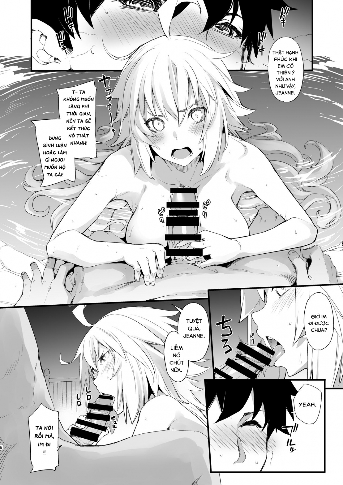 Đọc truyện hentai Kuroneko ga Nyan to Naku. 3RE - Oneshot
