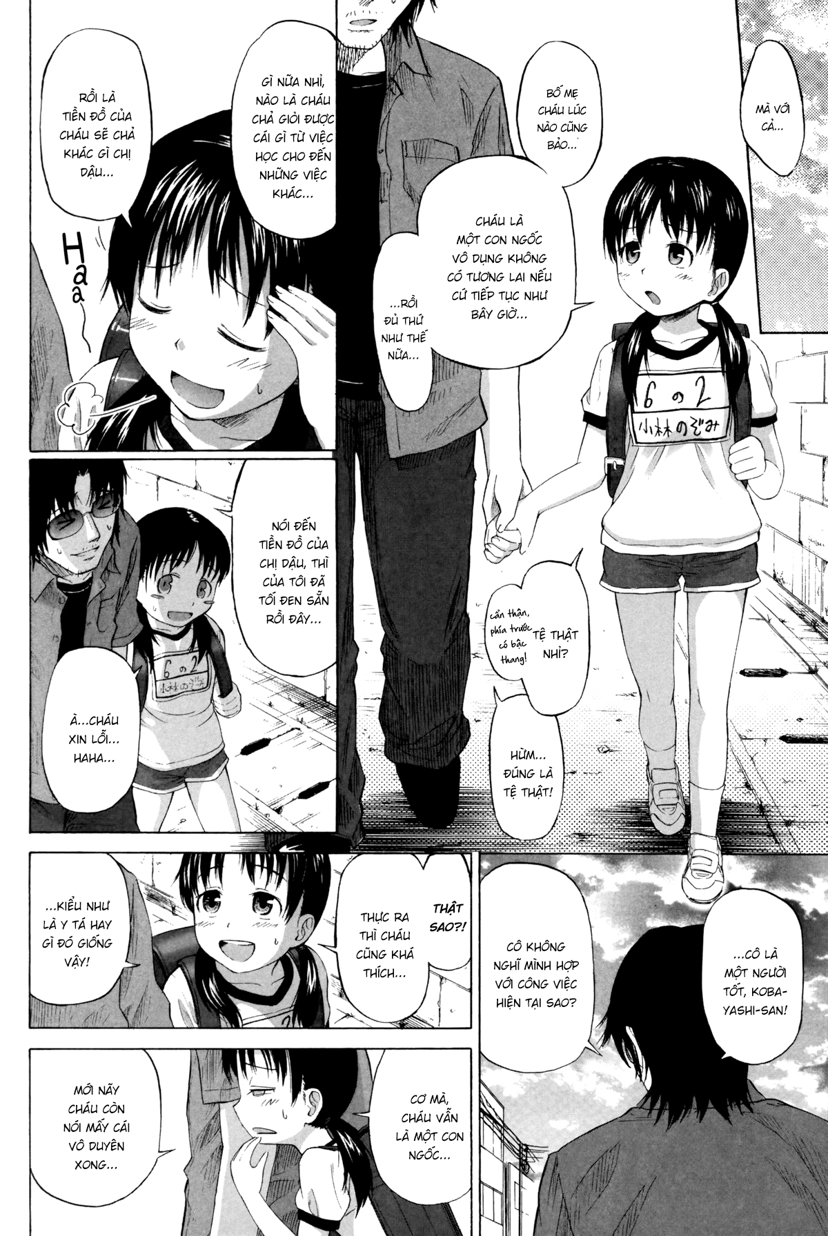 Đọc truyện hentai Yêu là Mù quáng - Oneshot