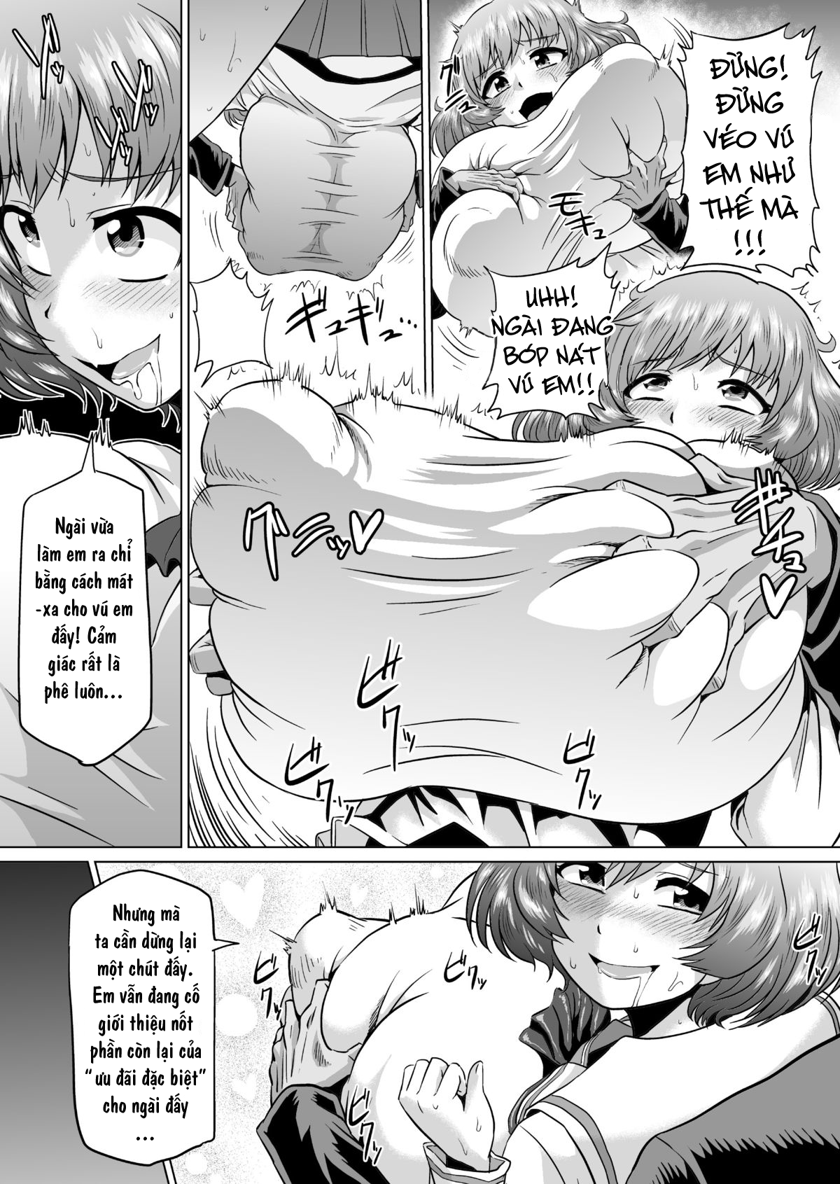 Đọc truyện hentai Black Market Tankery - OneShot