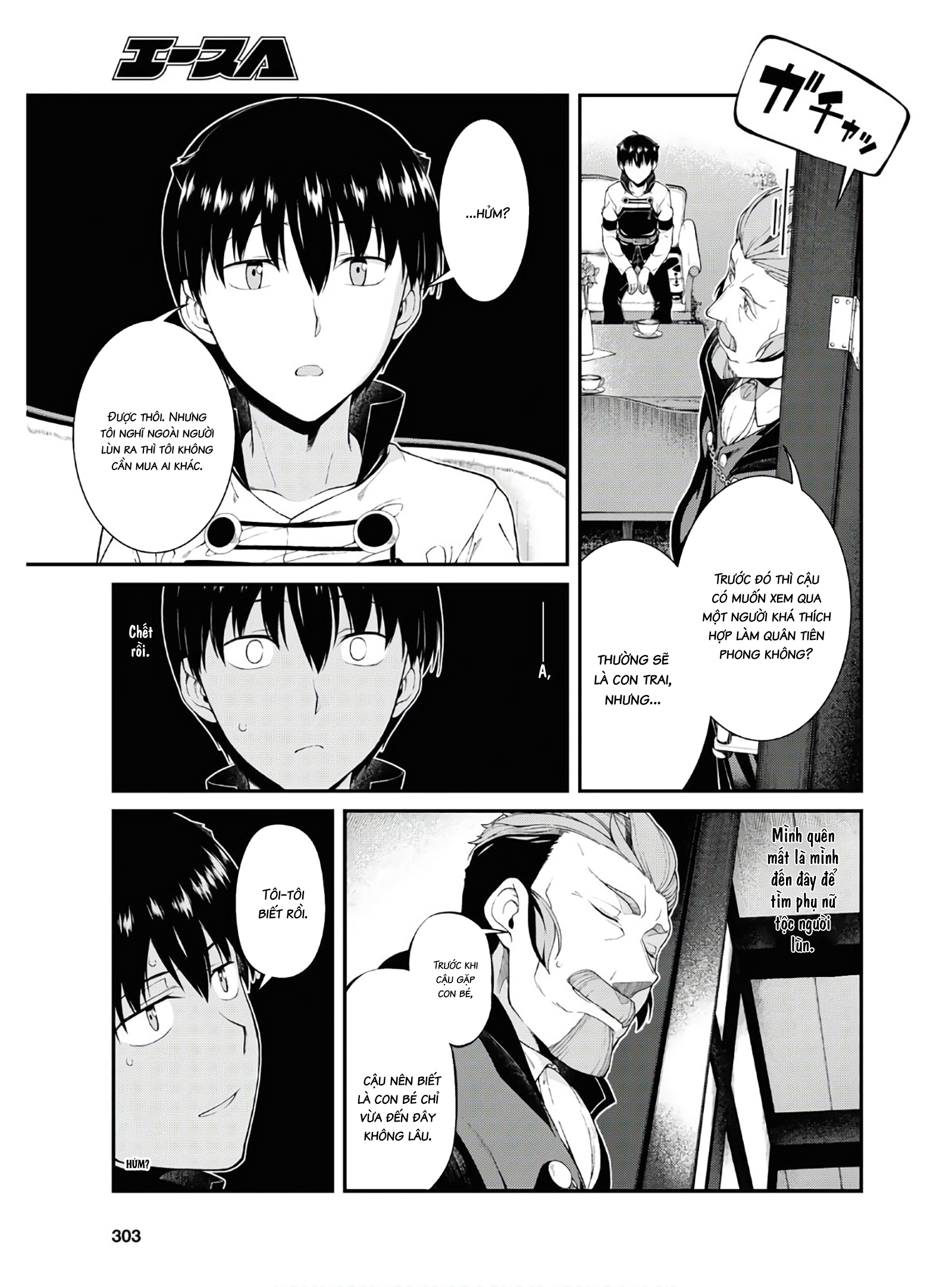 Đọc truyện hentai Lập Harem Chốn Mê Cung Ở Dị Giới - Chap 28