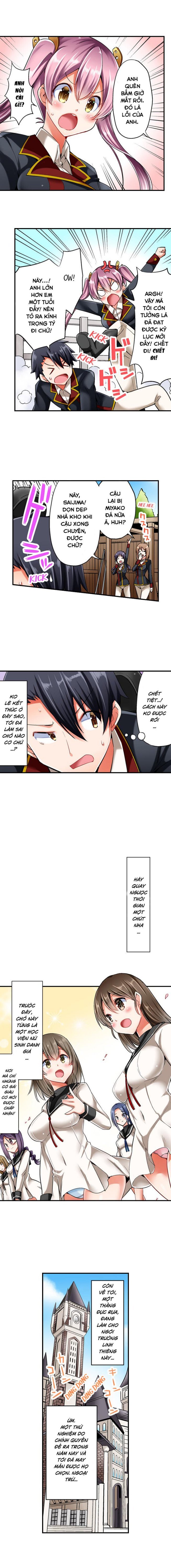 Đọc truyện hentai Tư thế cưỡi ngựa của các cô gái làm cho tôi muốn xuất tinh! - Tập 1: Chưa va chạm!