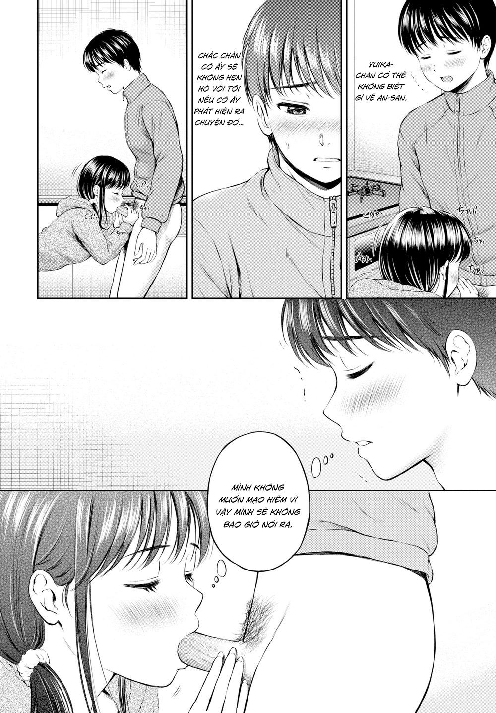 Đọc truyện hentai Please help me forever! - Chap 3