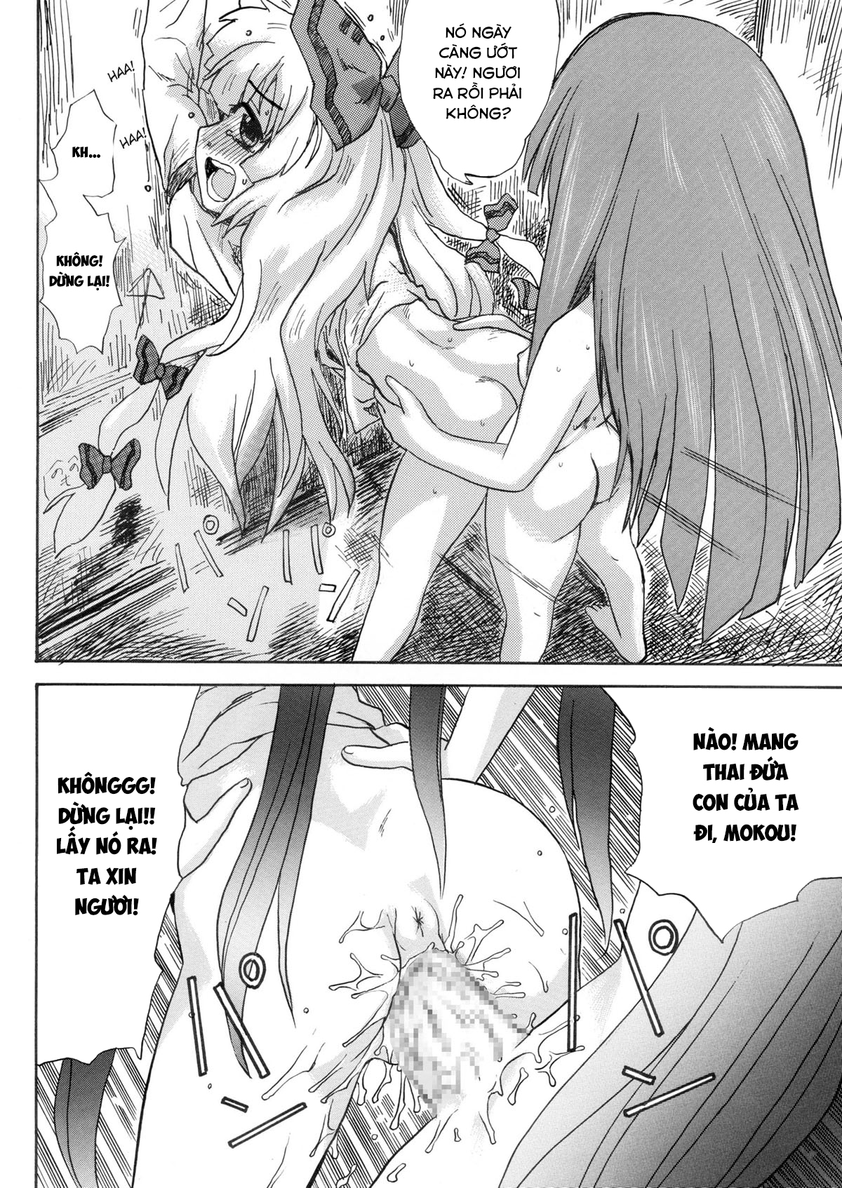 Đọc truyện hentai Hourai Ninshin - Oneshot