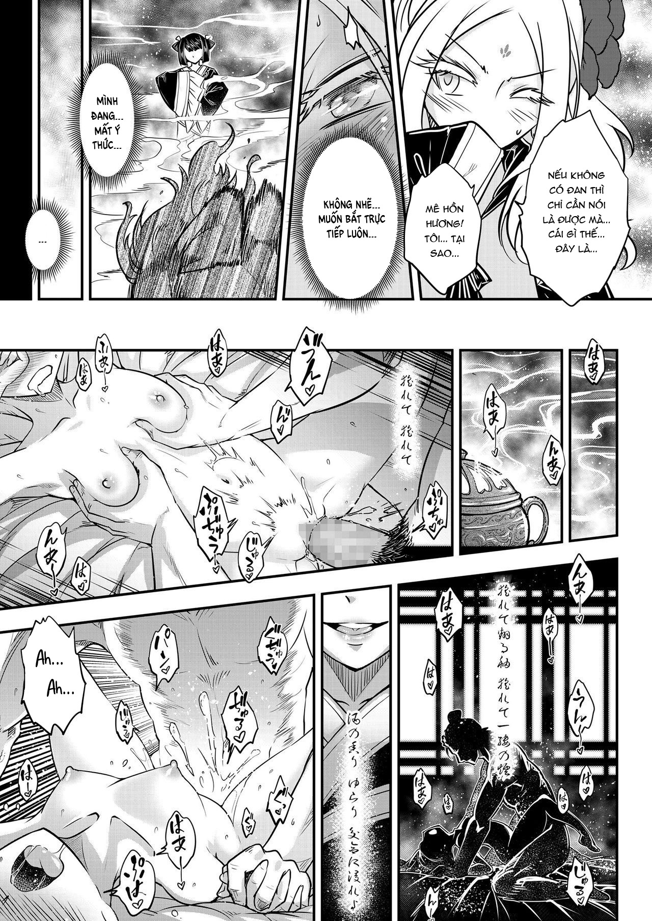 Đọc truyện hentai Eisei no Minamoto - Chap 1