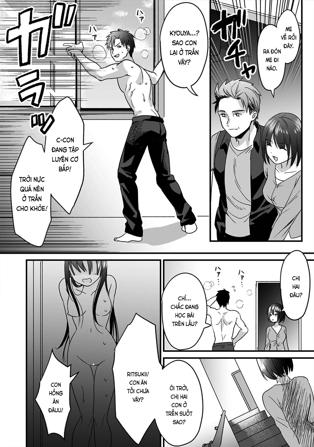 Đọc truyện hentai Chẳng phải gu nhưng ~Cơ thể tôi và bà chị khó ở hoàn toàn hợp nhau~ - Ch. 3