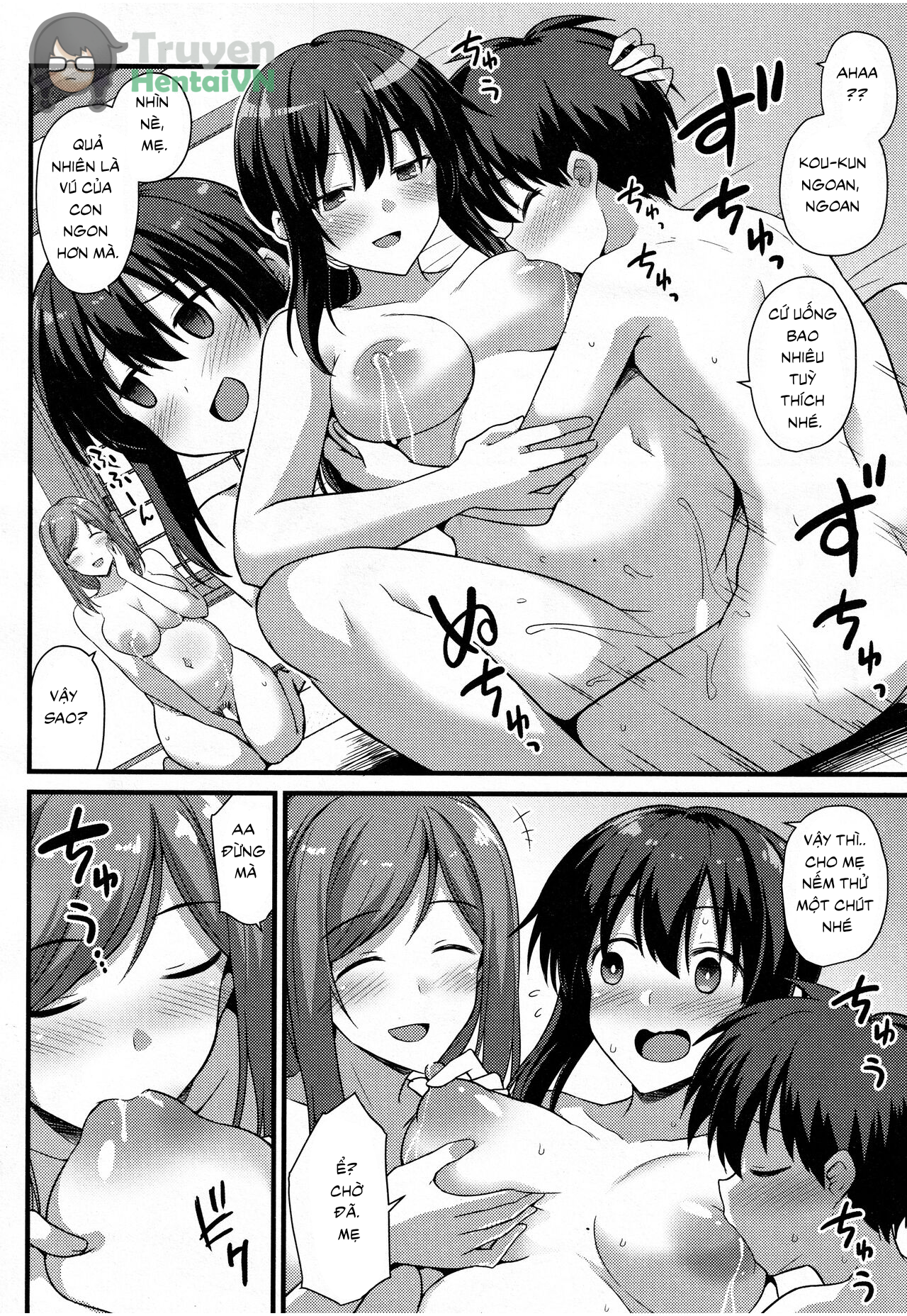 Đọc truyện hentai Sakura-chan-chi no Oyakodon 2-haime! - Oneshot