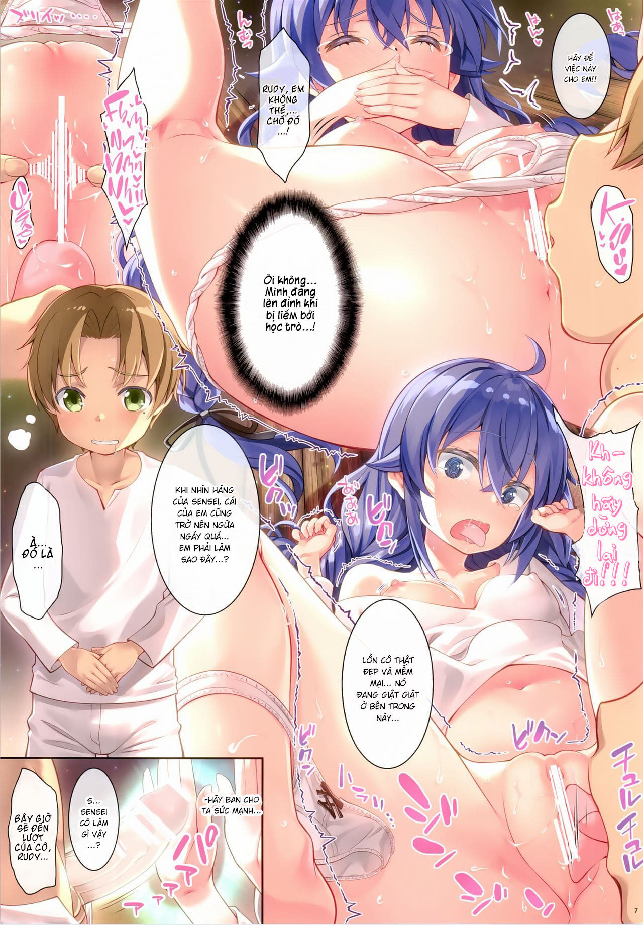 Đọc truyện hentai Goshintai wa Tebanasenai - Chap 1: Roxy