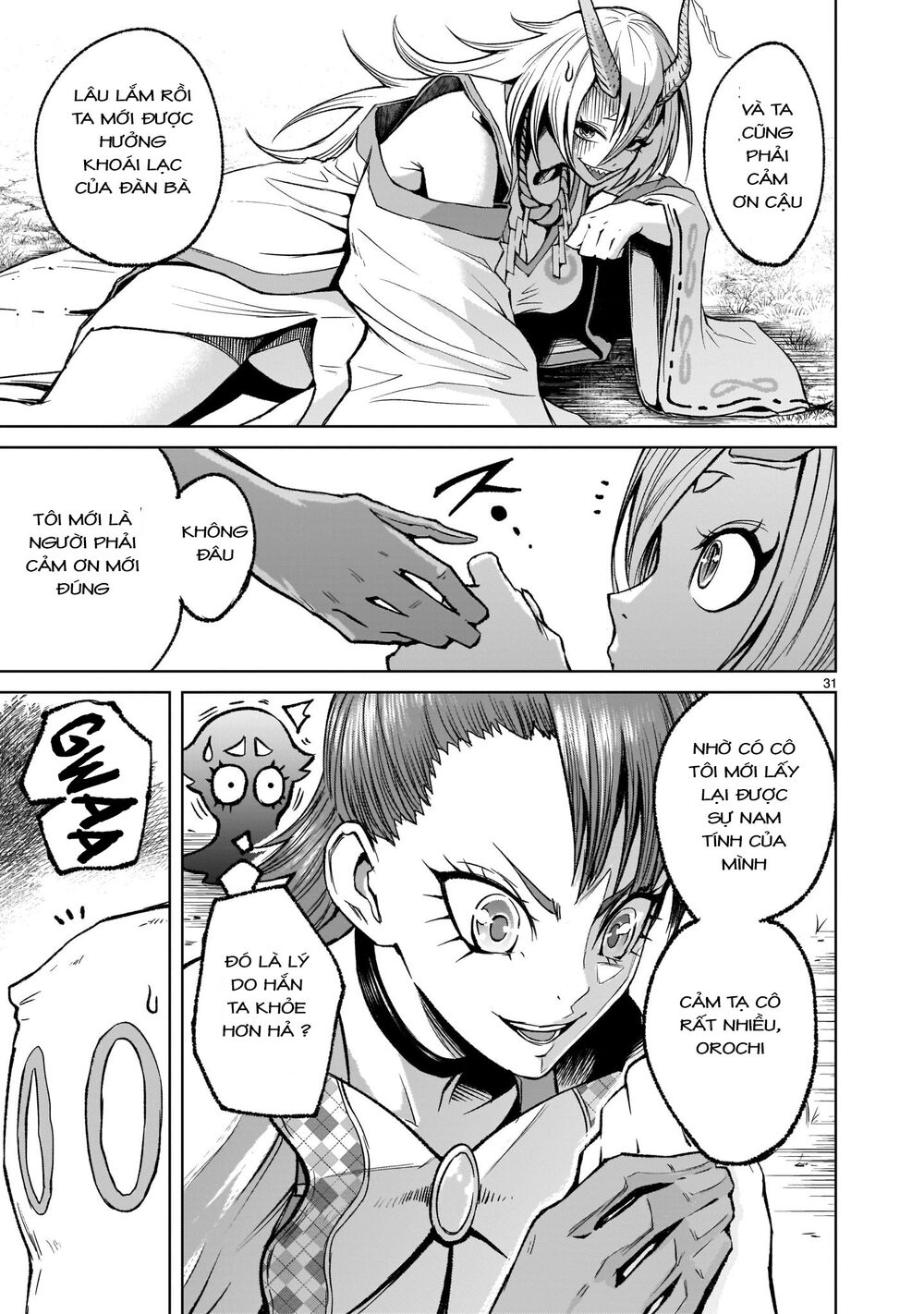 Đọc truyện hentai Vườn hoa hồng Saga - Chap 14: Liên kết ～Freundschaft～