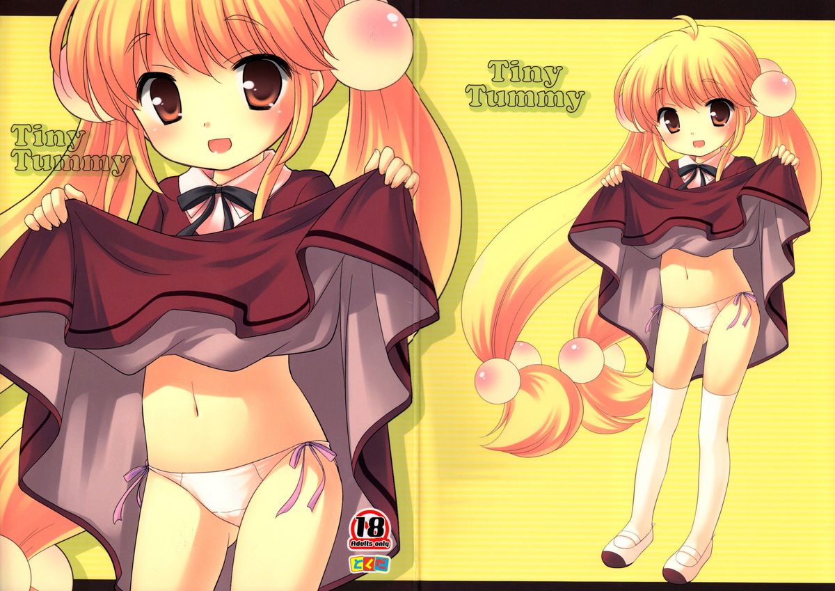 Đọc truyện hentai Tiny Tummy (Kodomo No Jikan) - Oneshot