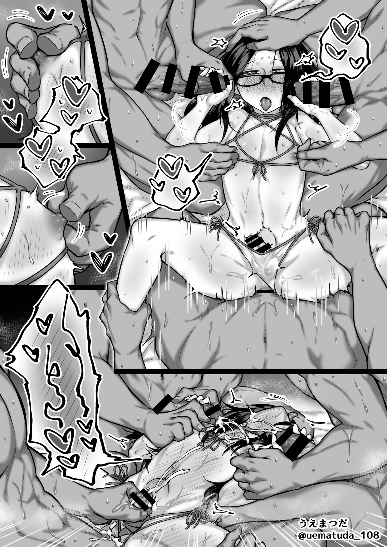 Đọc truyện hentai Yoso no kosukebe - Oneshot