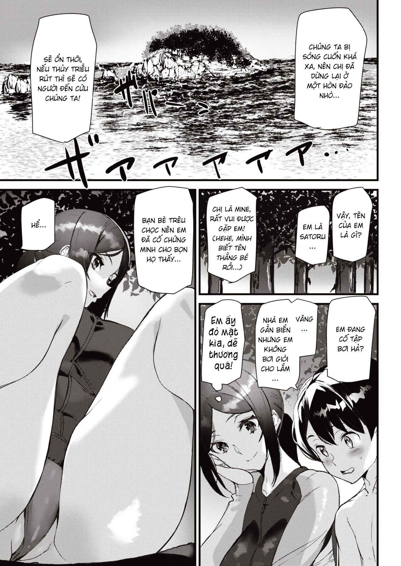 Đọc truyện hentai Summer Love Saver - Oneshot - Có che