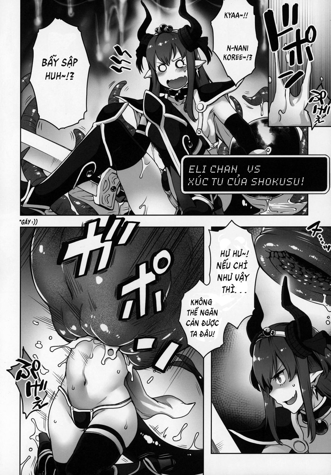 Đọc truyện hentai Yuusha Daihaiboku EX II - Oneshot