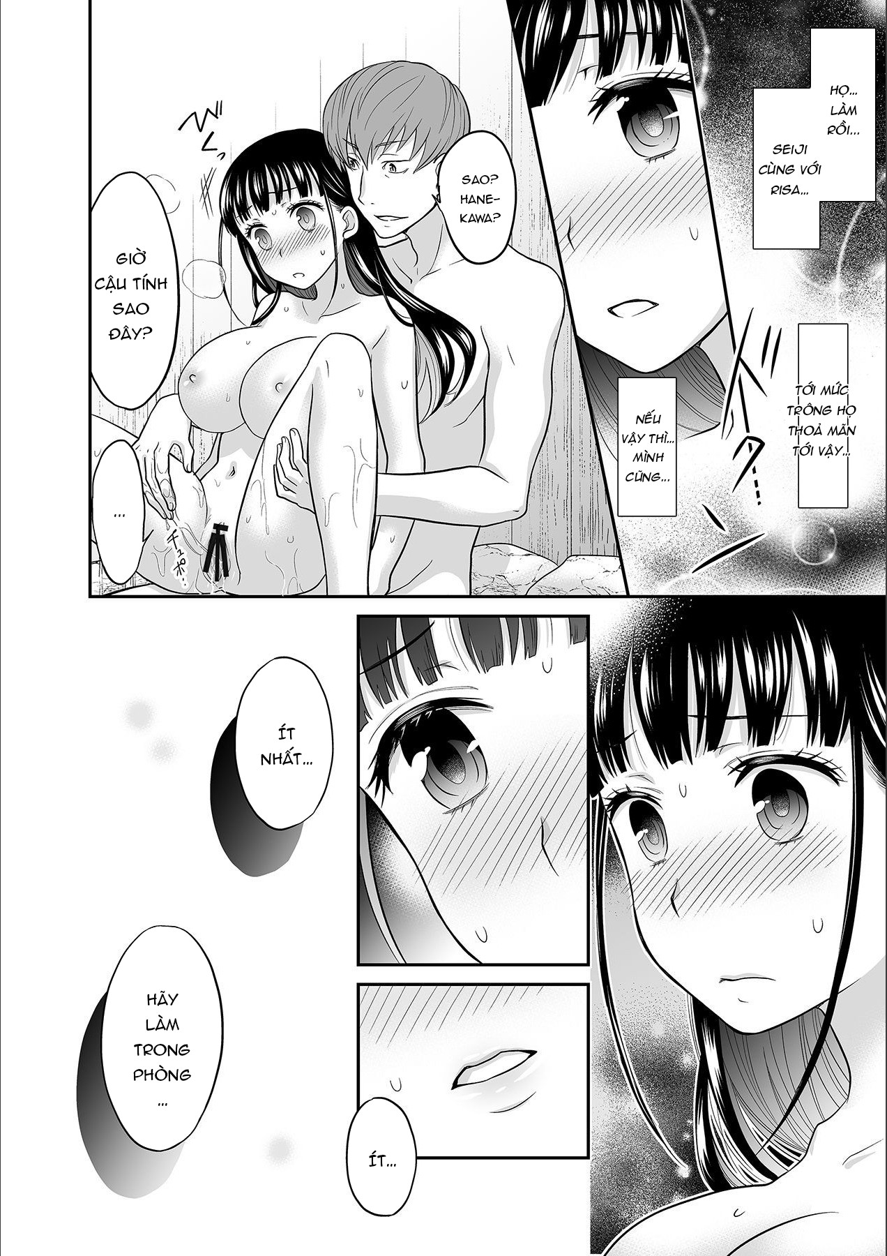 Đọc truyện hentai Anh ta không thể làm em thỏa mãn vậy thì anh có làm được không? - Chap 4