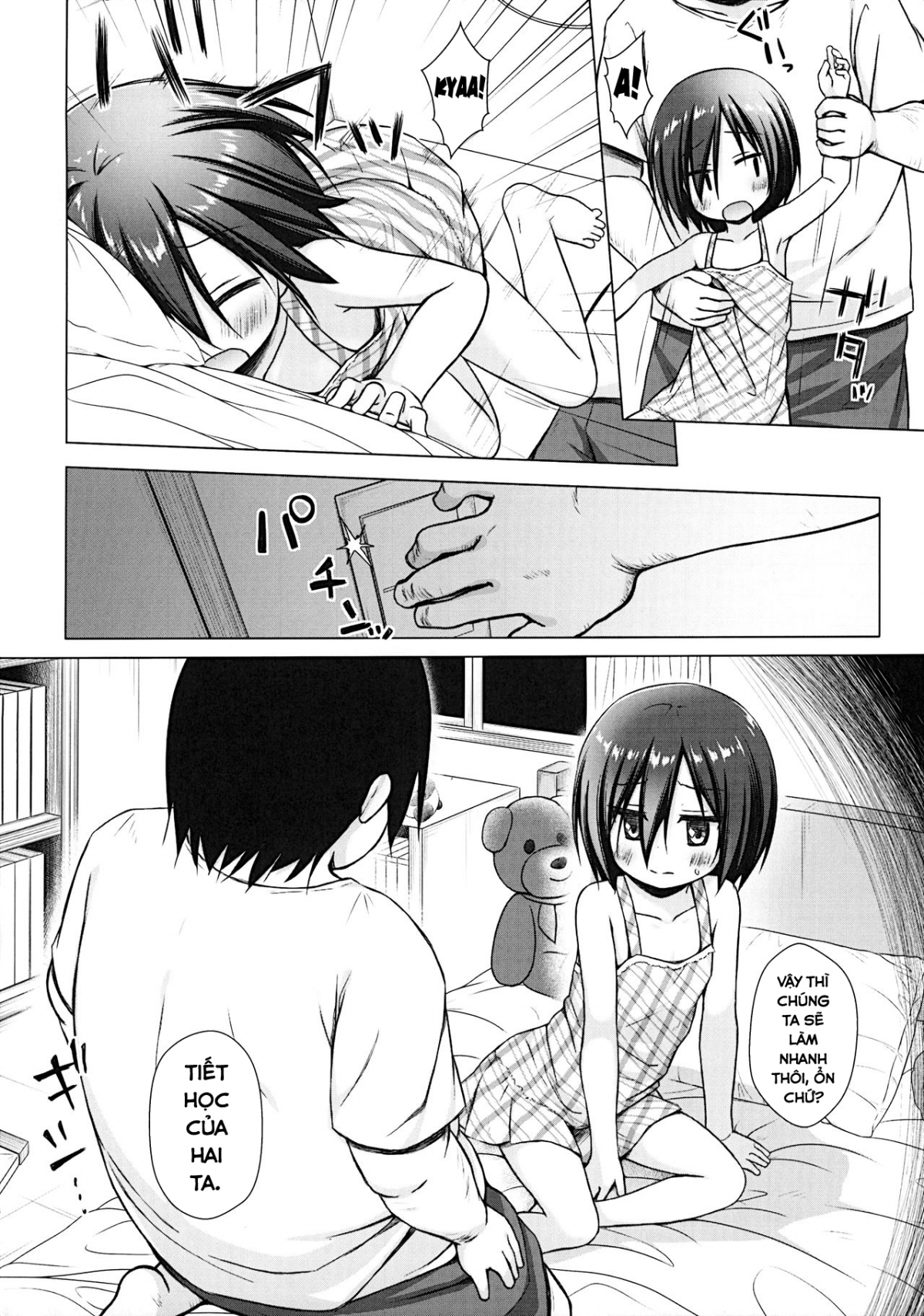 Đọc truyện hentai Gifu to Gikei to Dorei na Watashi - Chap 1