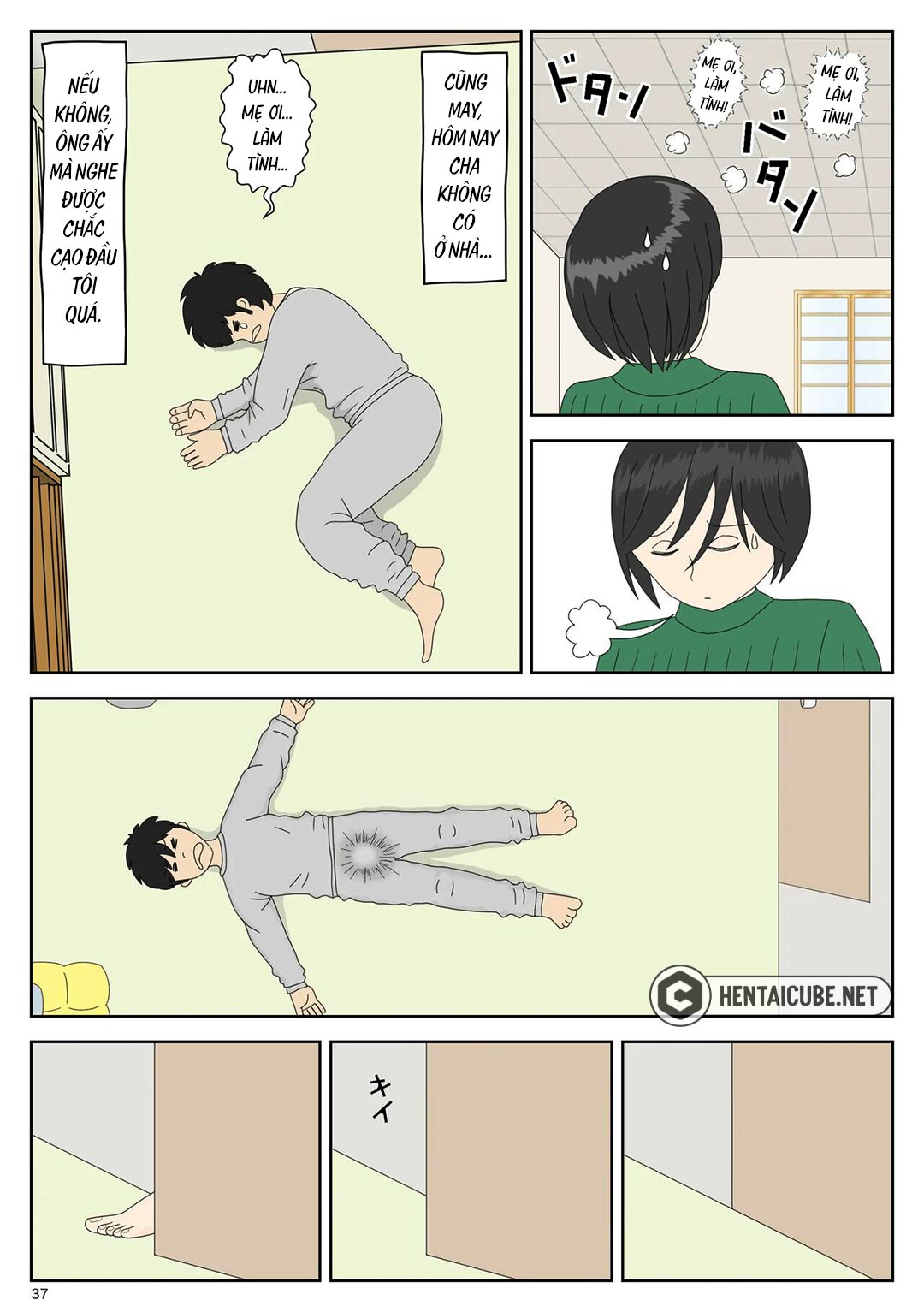 Đọc truyện hentai Bị mẹ phát hiện đang rình trộm thủ dâm - Chap 1