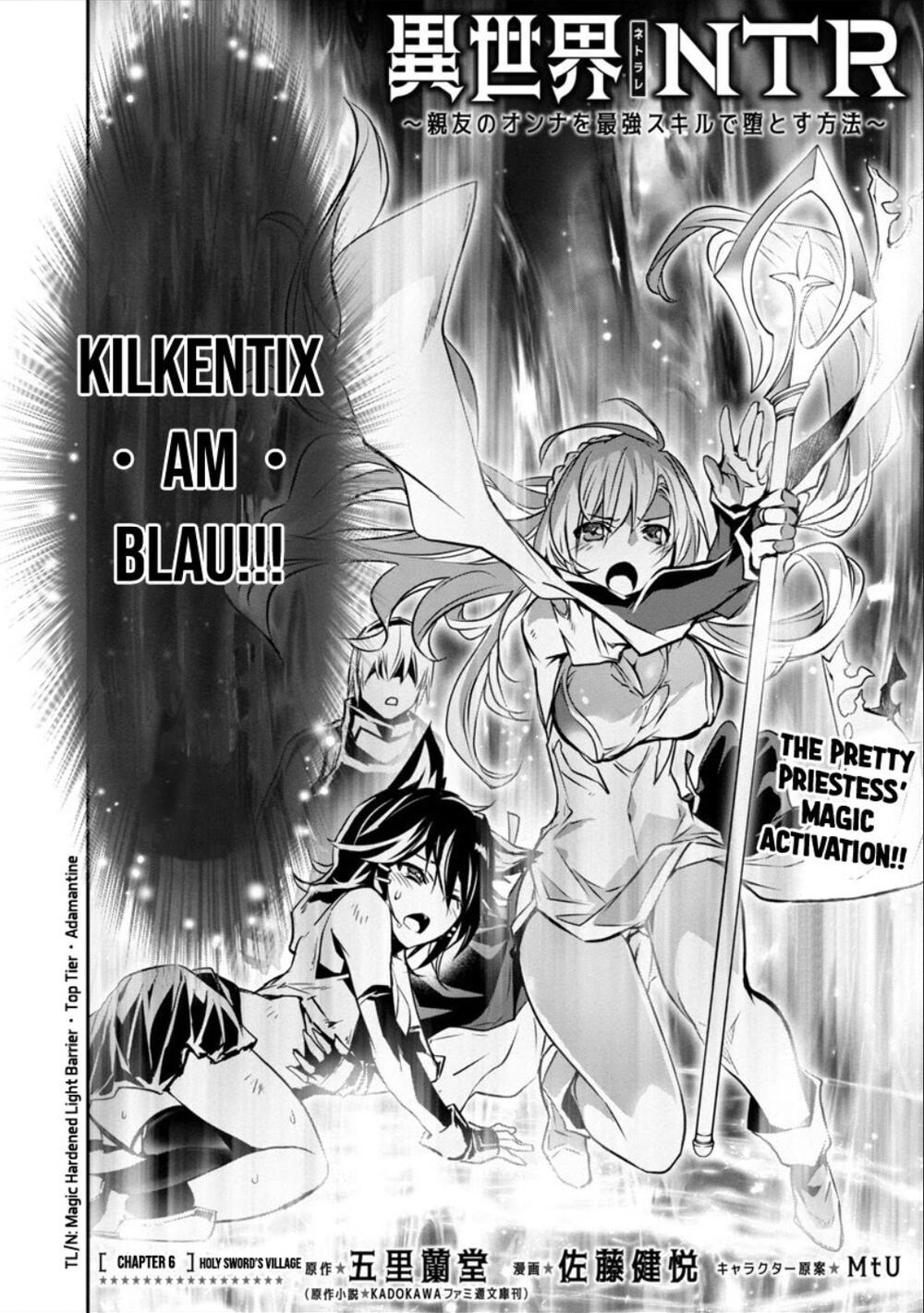 Đọc truyện hentai Cách làm sướng một gián điệp bằng S-kill mạnh nhất - Chap 6
