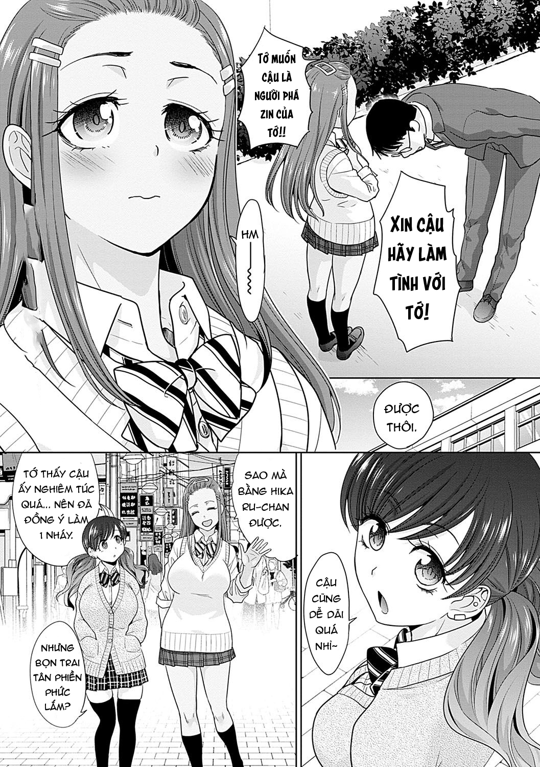 Đọc truyện hentai Gal ni Natsukareta Hanashi - Chap 6