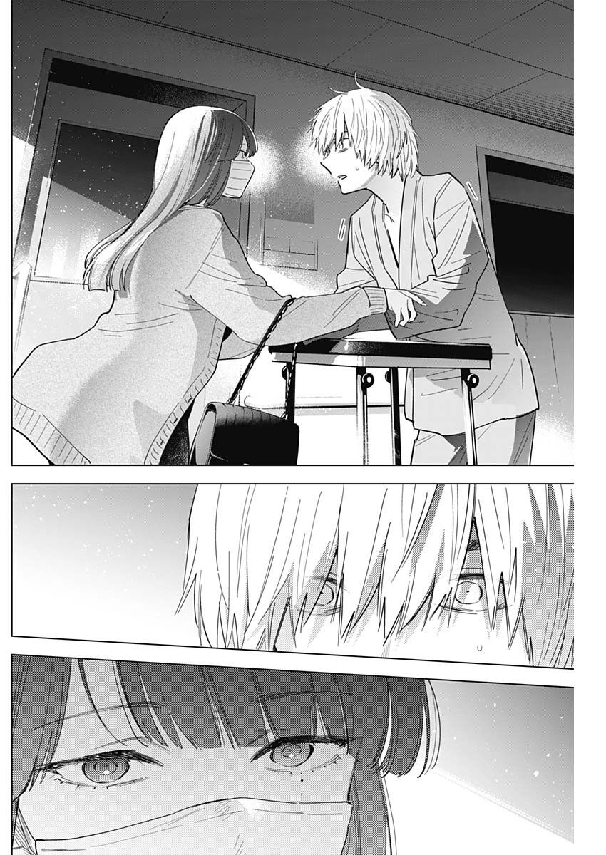 Đọc truyện hentai Shounen no Abyss - Chap 64: Lời nguyền của chàng thiếu niên