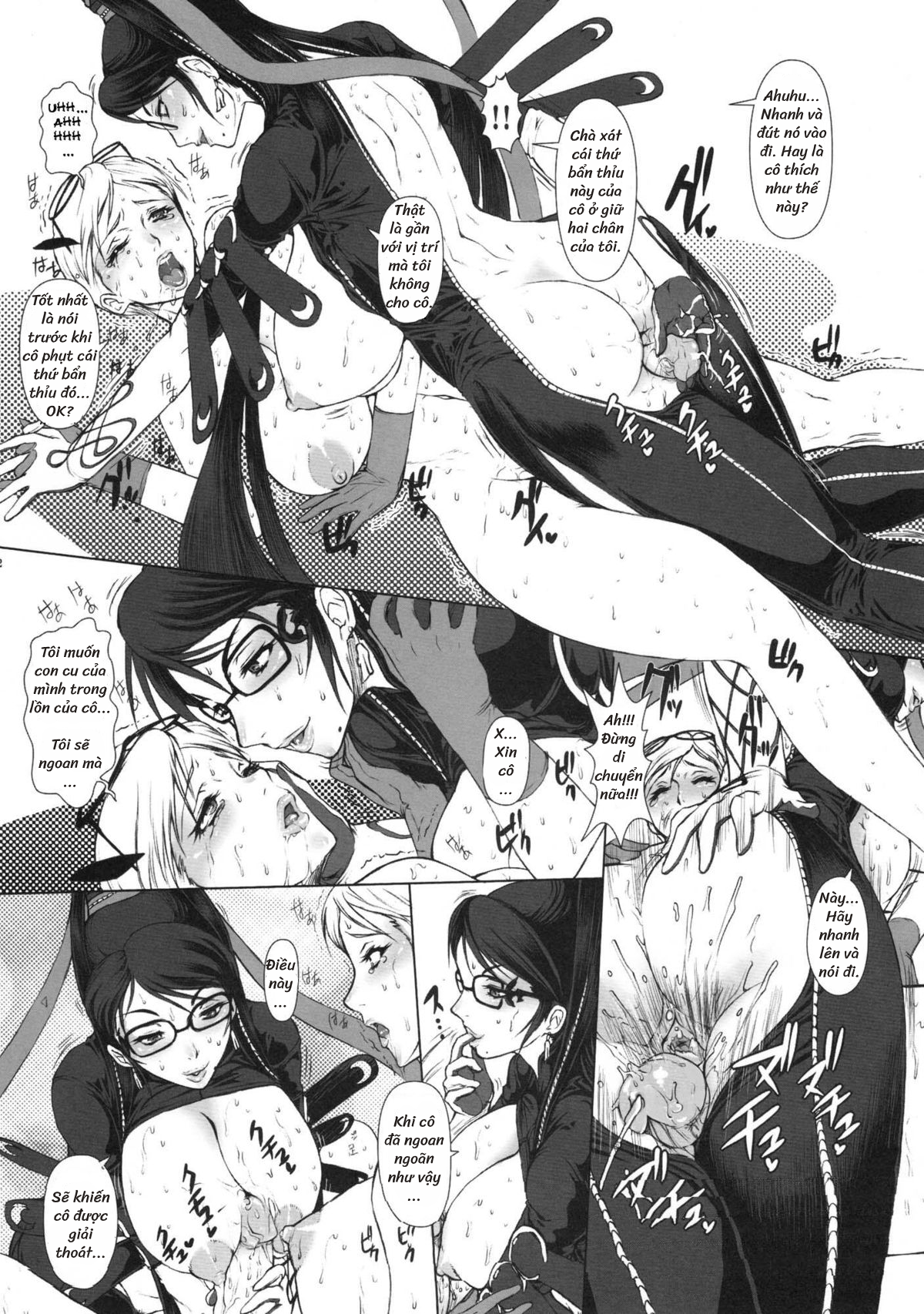 Đọc truyện hentai Bitch & Fetish ( BAYONETTA ) - Chap 1 (Maybe)