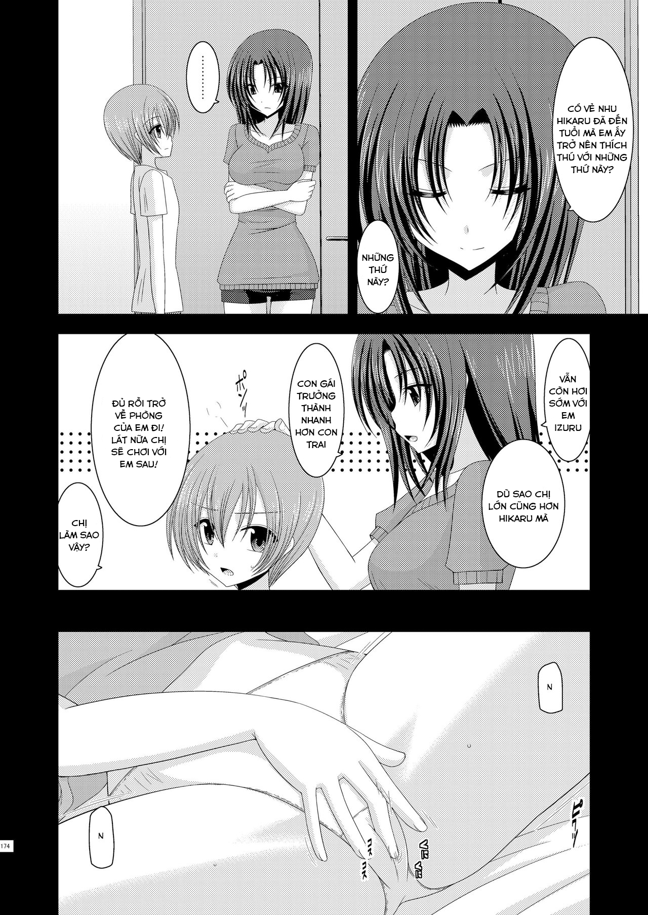 Đọc truyện hentai Cô gái thích khoả thân - Ngoại truyện 1: Thủ dâm ở chùa