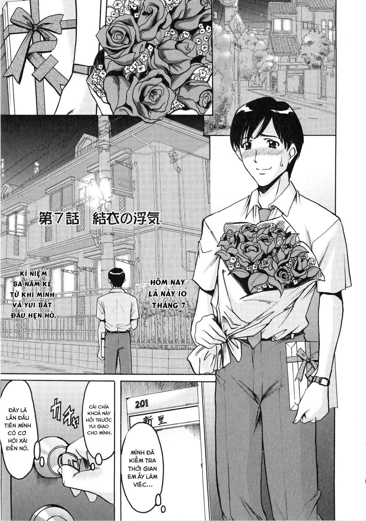 Đọc truyện hentai Yuuwaku no Toshiue Apartment - Chap 7