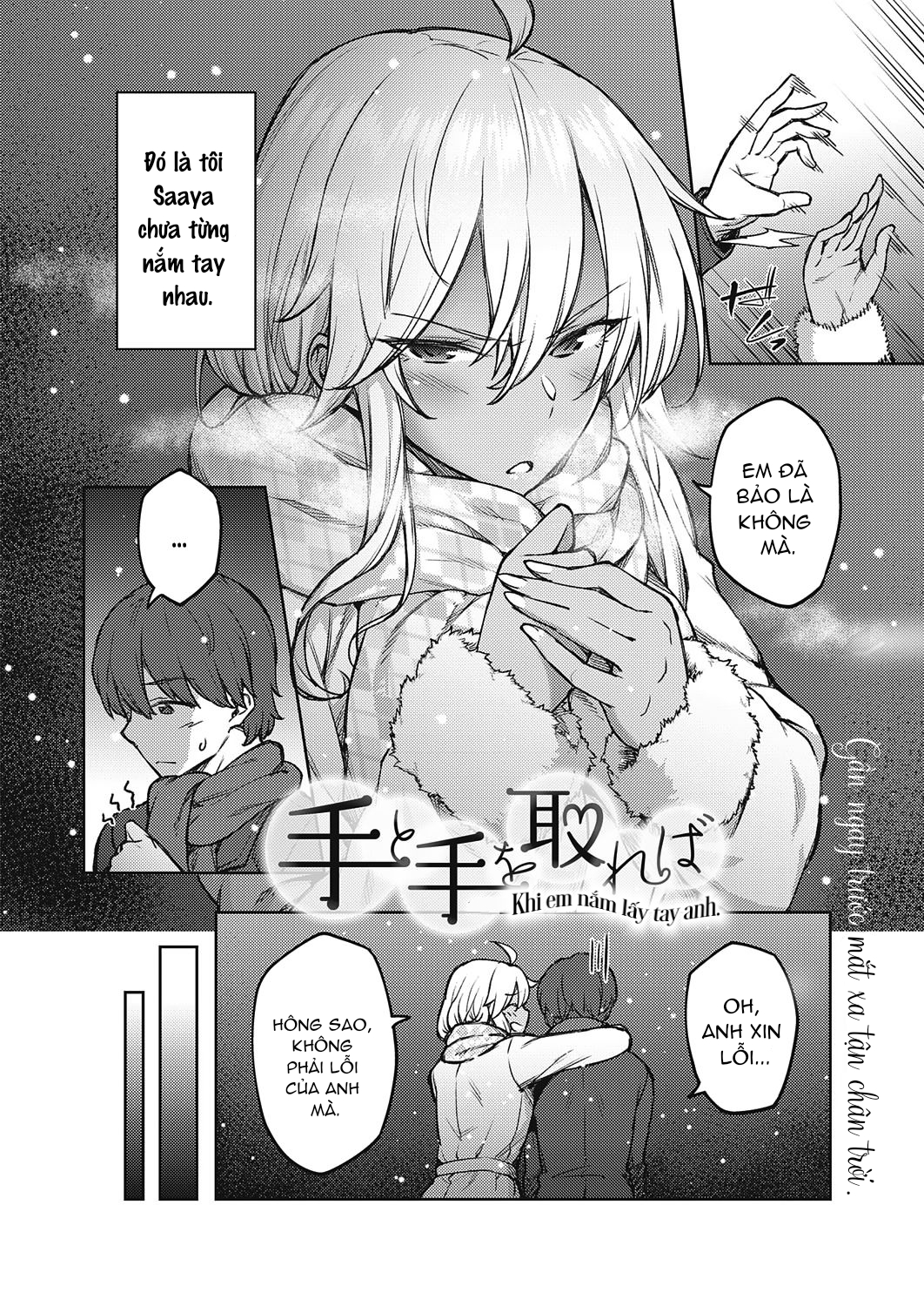 Đọc truyện hentai Nắm tay là có bầu - Ngọc bú đường