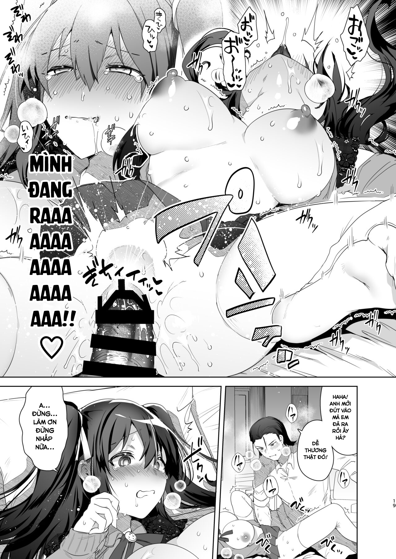 Đọc truyện hentai Trở thành con gái và trả thù 2 - Oneshot