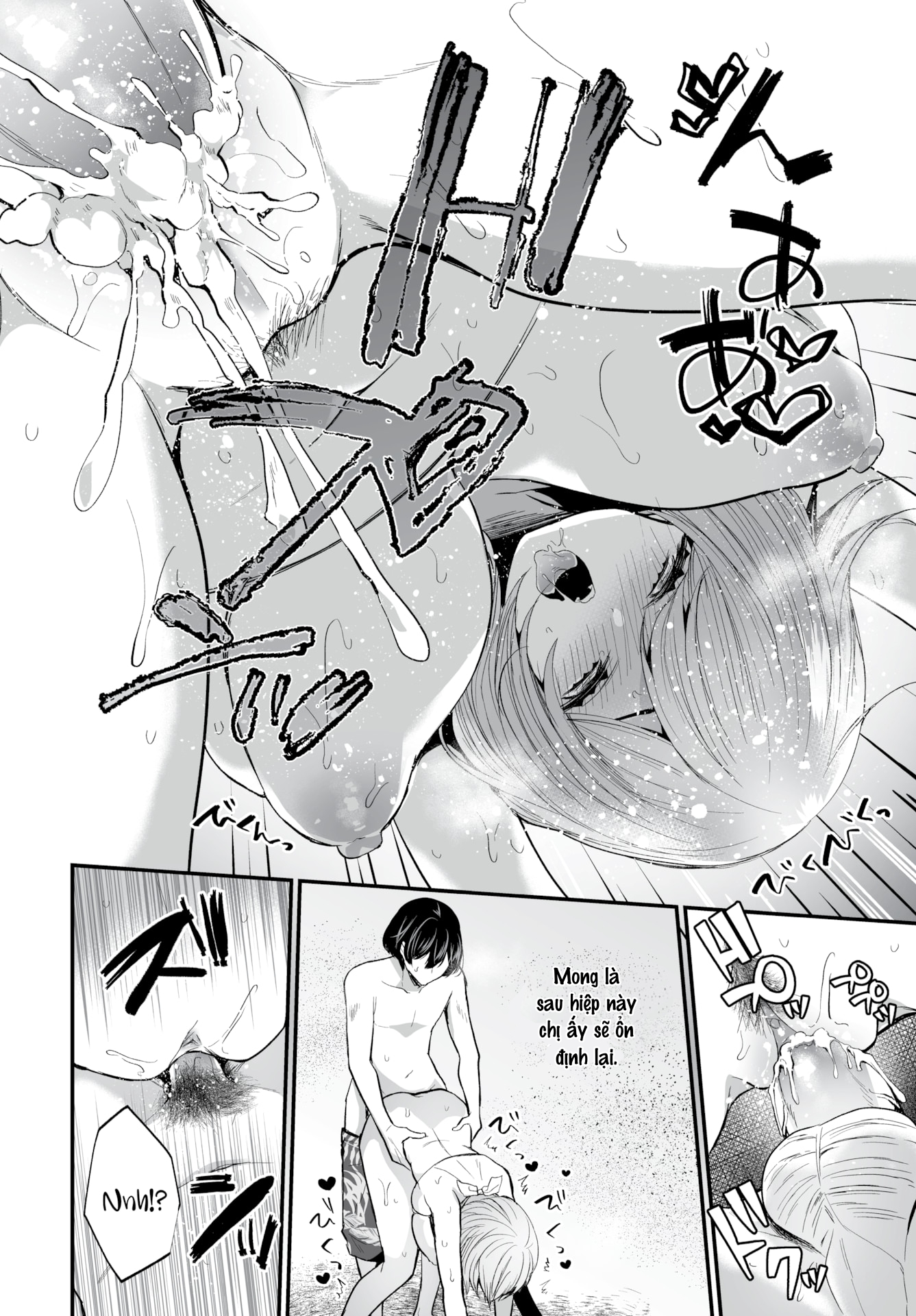 Đọc truyện hentai Gái Ngoan Lớp Tôi Hoá Ra Lại Là Dâm Nữ!? - Chap 10 - Tiền Bối