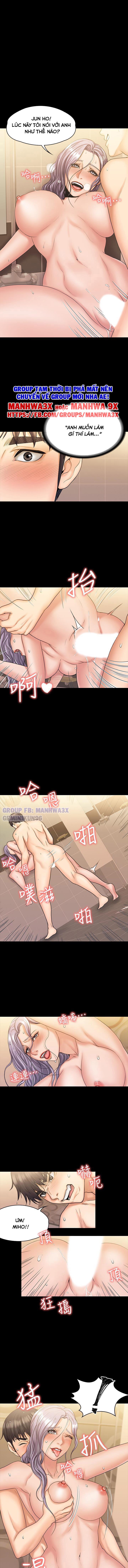 Đọc truyện hentai Cô giáo võ thuật kế bên - Chap 11