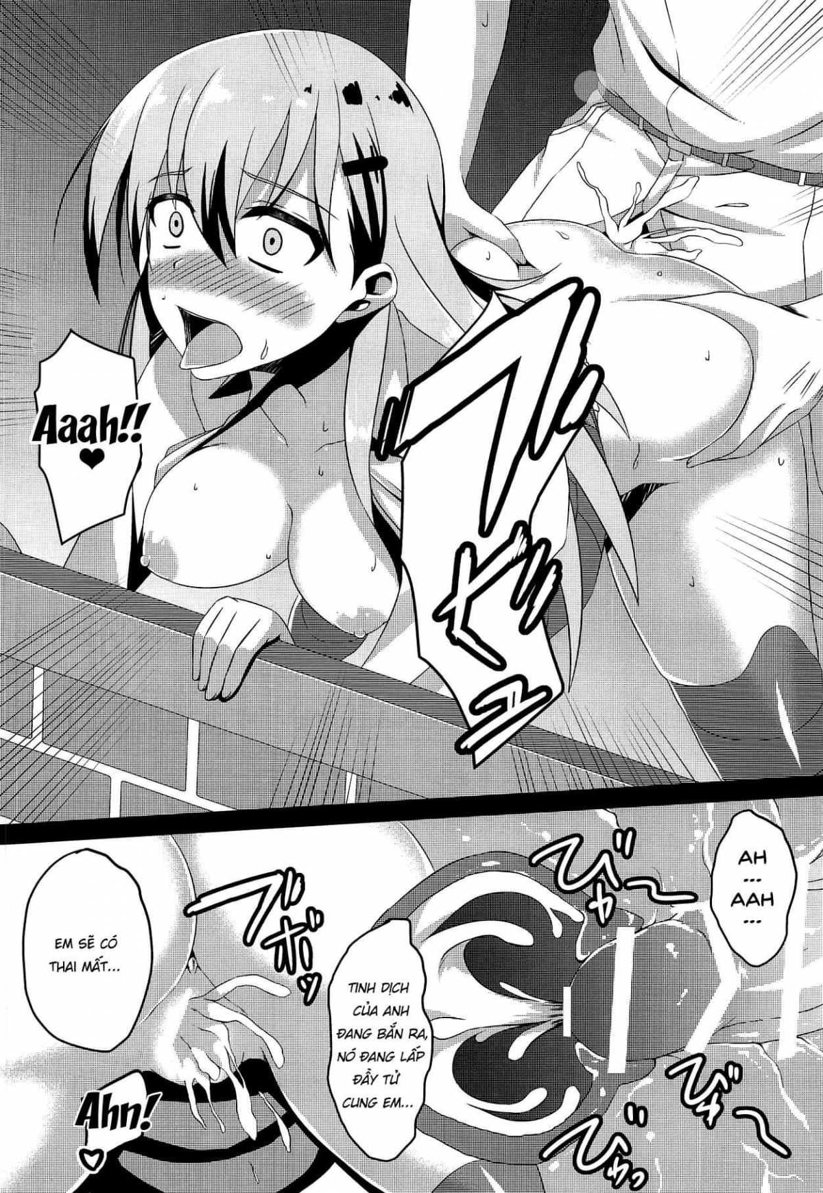 Đọc truyện hentai Natsumusu (Kantai Collection -KanColle-) - Oneshot